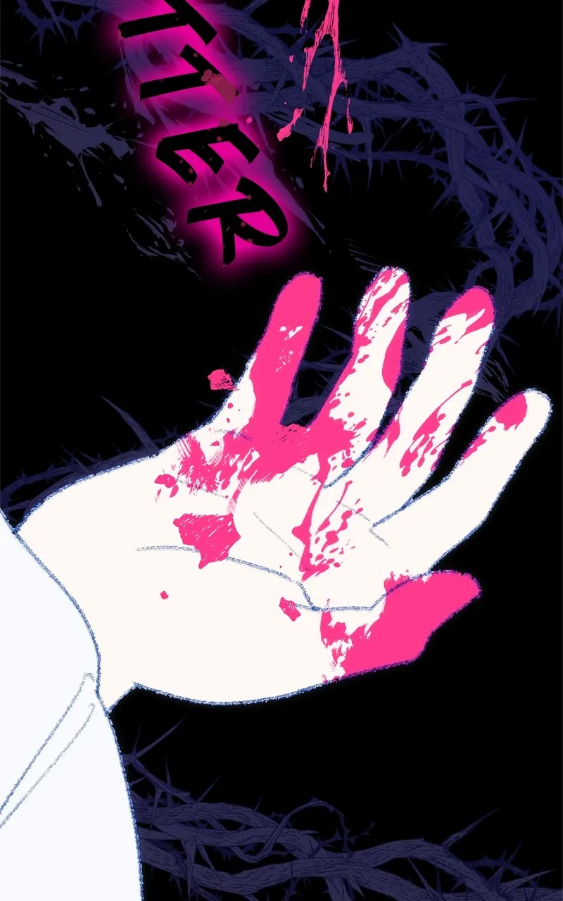 I’m the Queen in This Life Chapter 60 page 41 - 
