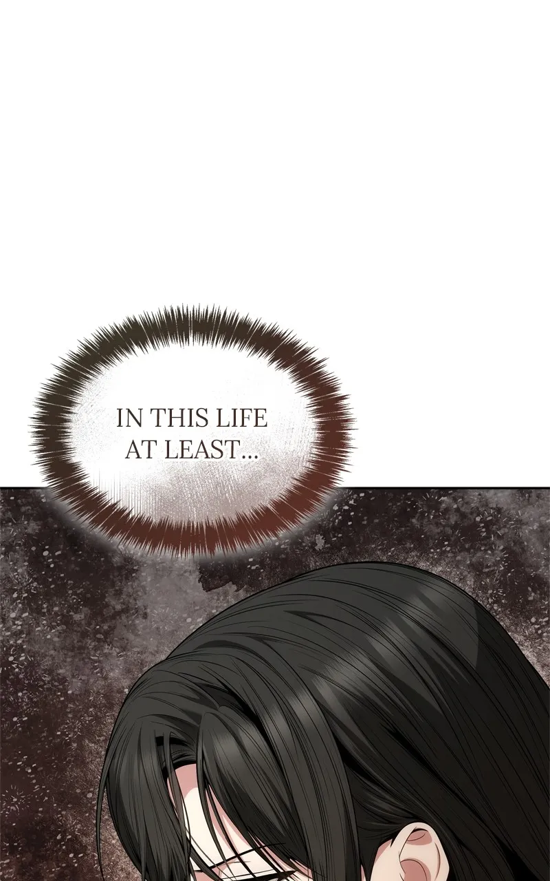 I’m the Queen in This Life Chapter 66 page 71 - 