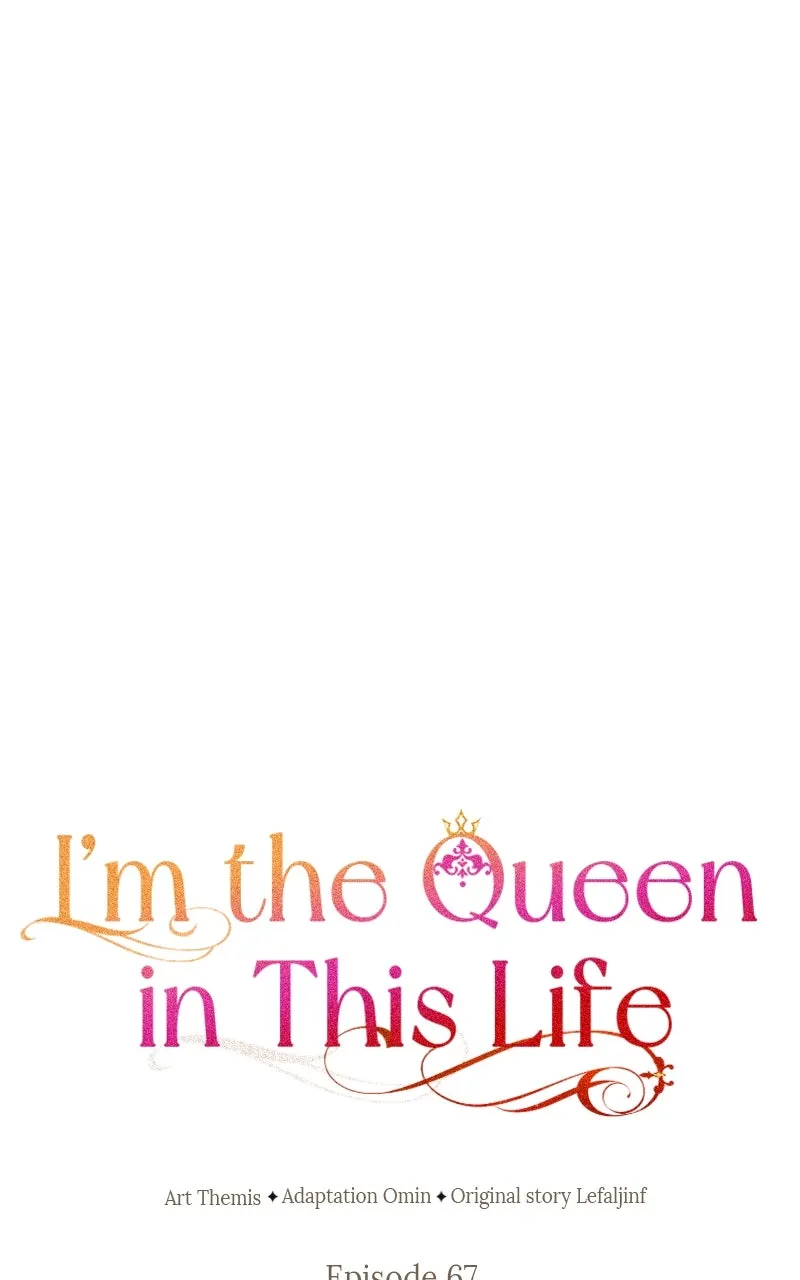 I’m the Queen in This Life Chapter 67 page 28 - 