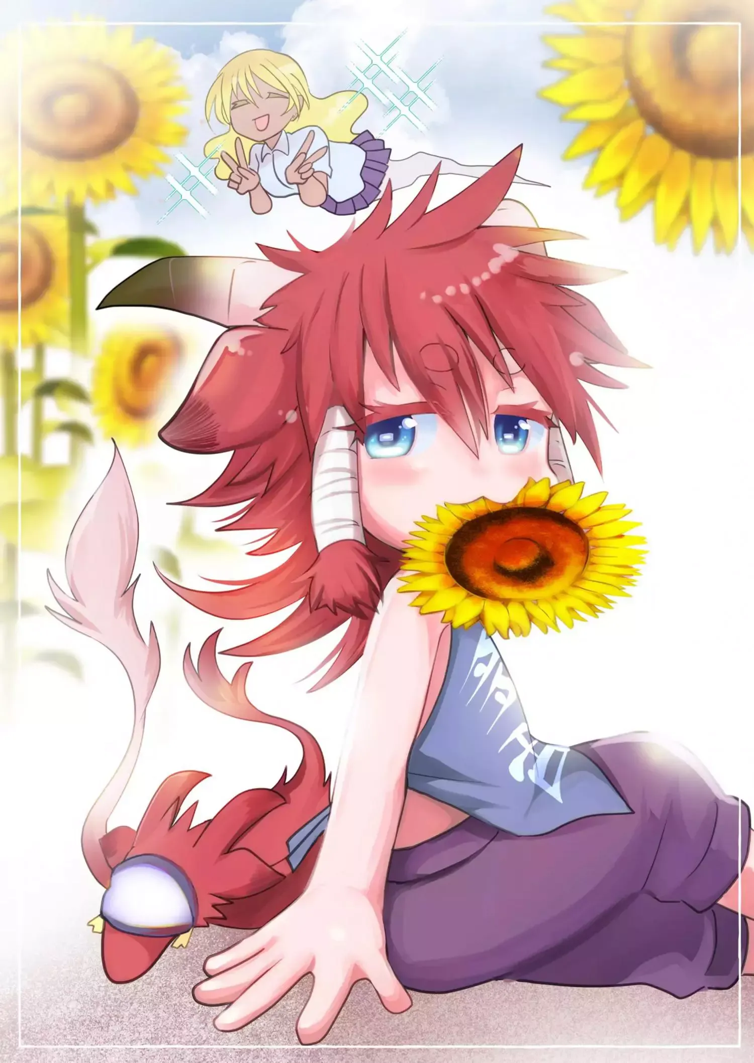 I