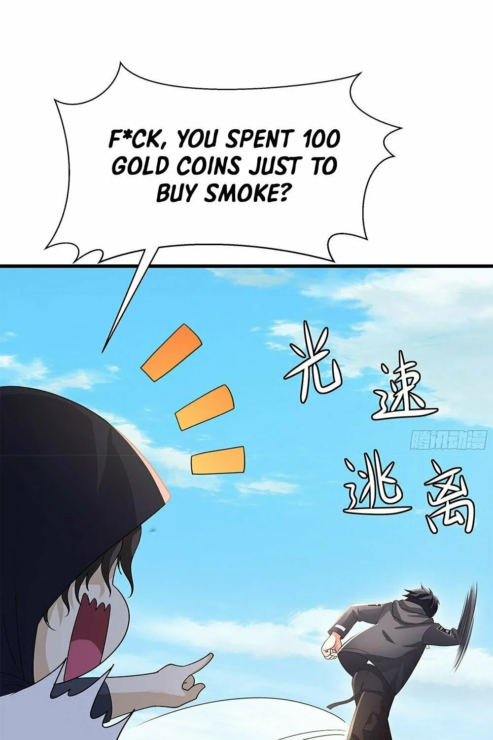 I Made a Harem in the Underworld (Colored) Chapter 1 page 47 - 
