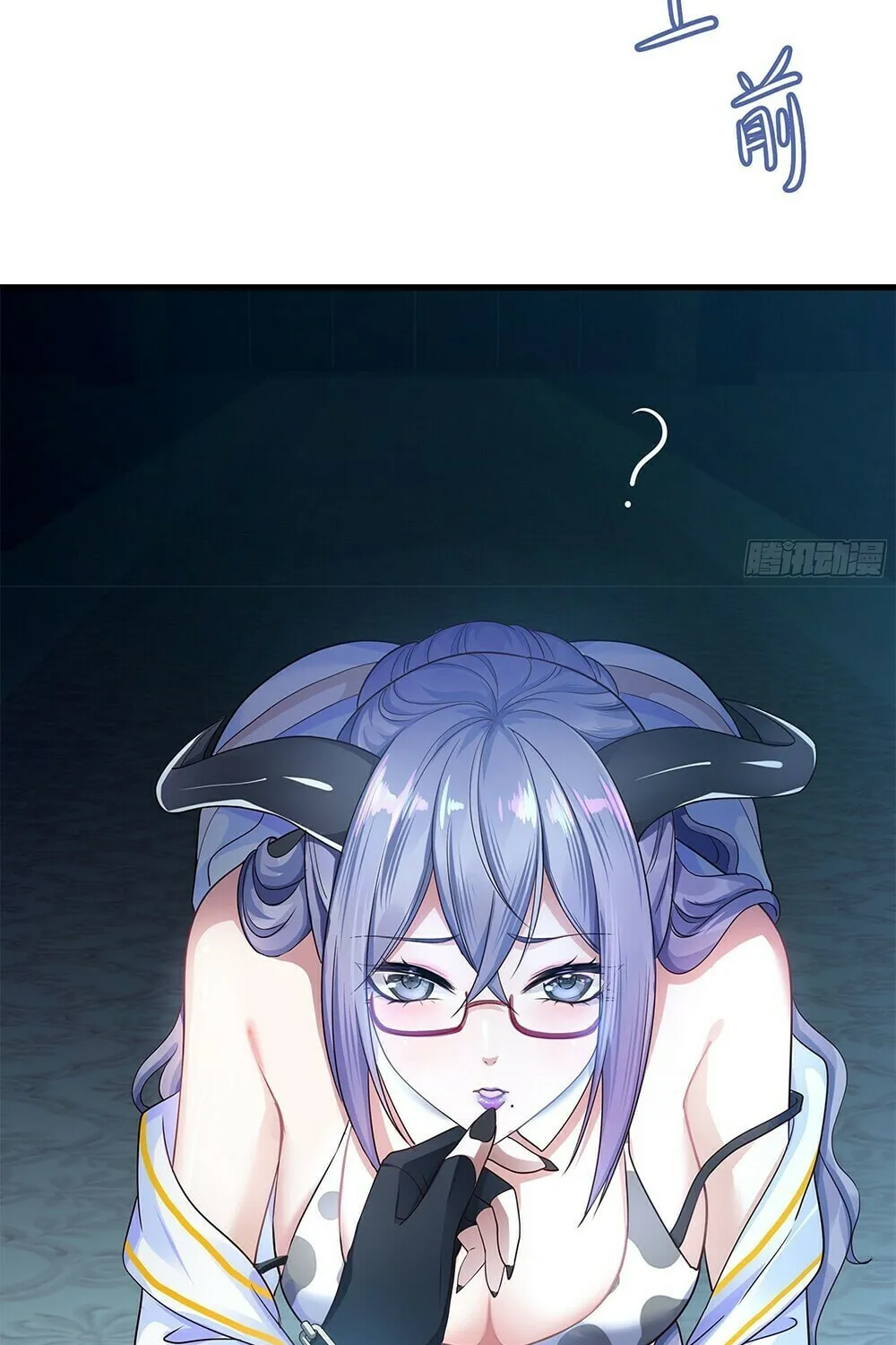 I Made a Harem in the Underworld (Colored) Chapter 1 page 85 - 