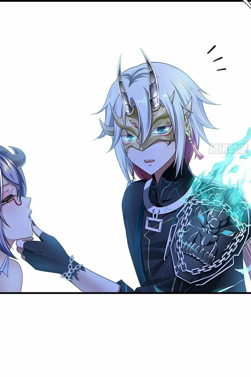 I Made a Harem in the Underworld (Colored) Chapter 1 page 90 - 