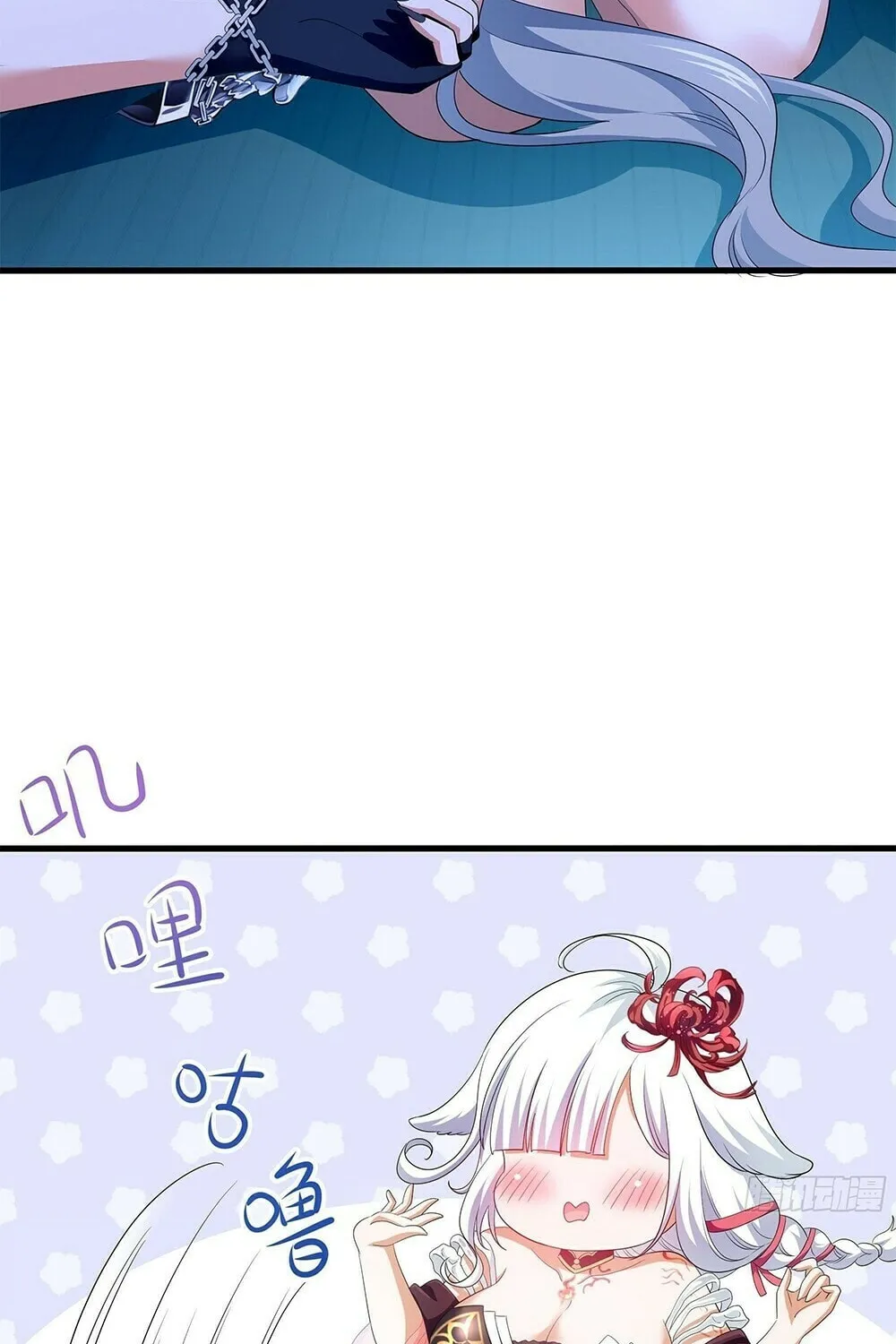 I Made a Harem in the Underworld (Colored) Chapter 10 page 24 - 
