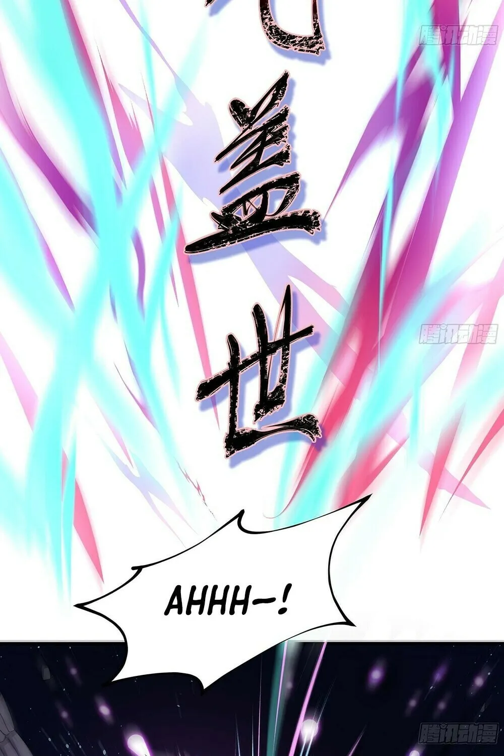I Made a Harem in the Underworld (Colored) Chapter 11 page 29 - 