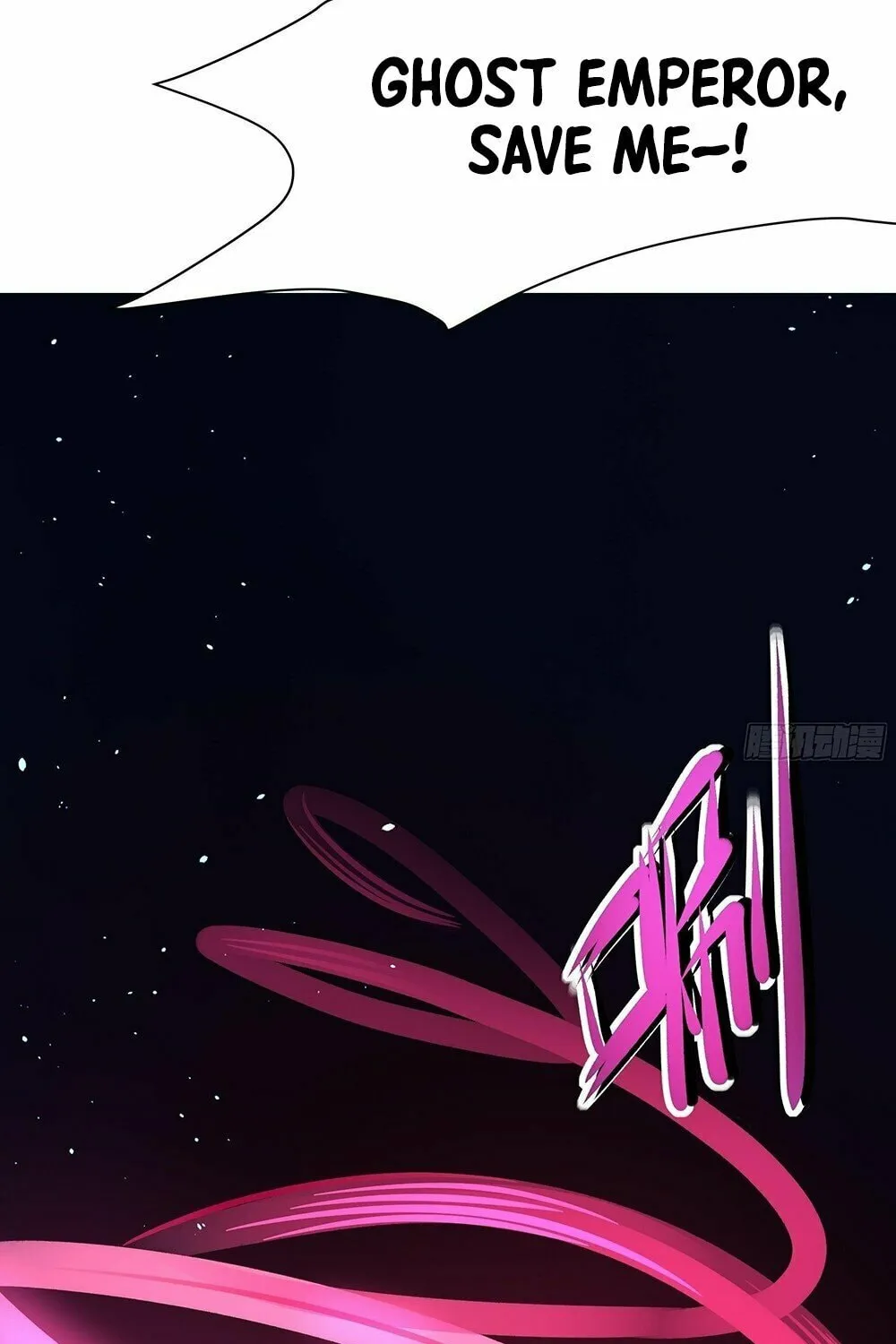 I Made a Harem in the Underworld (Colored) Chapter 11 page 41 - 