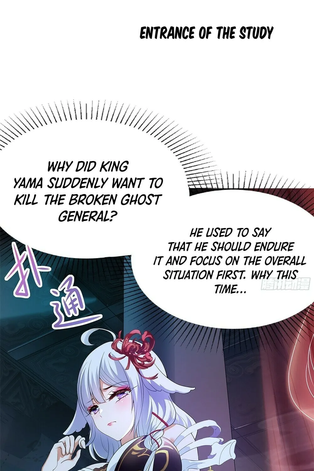 I Made a Harem in the Underworld (Colored) Chapter 12 page 2 - 