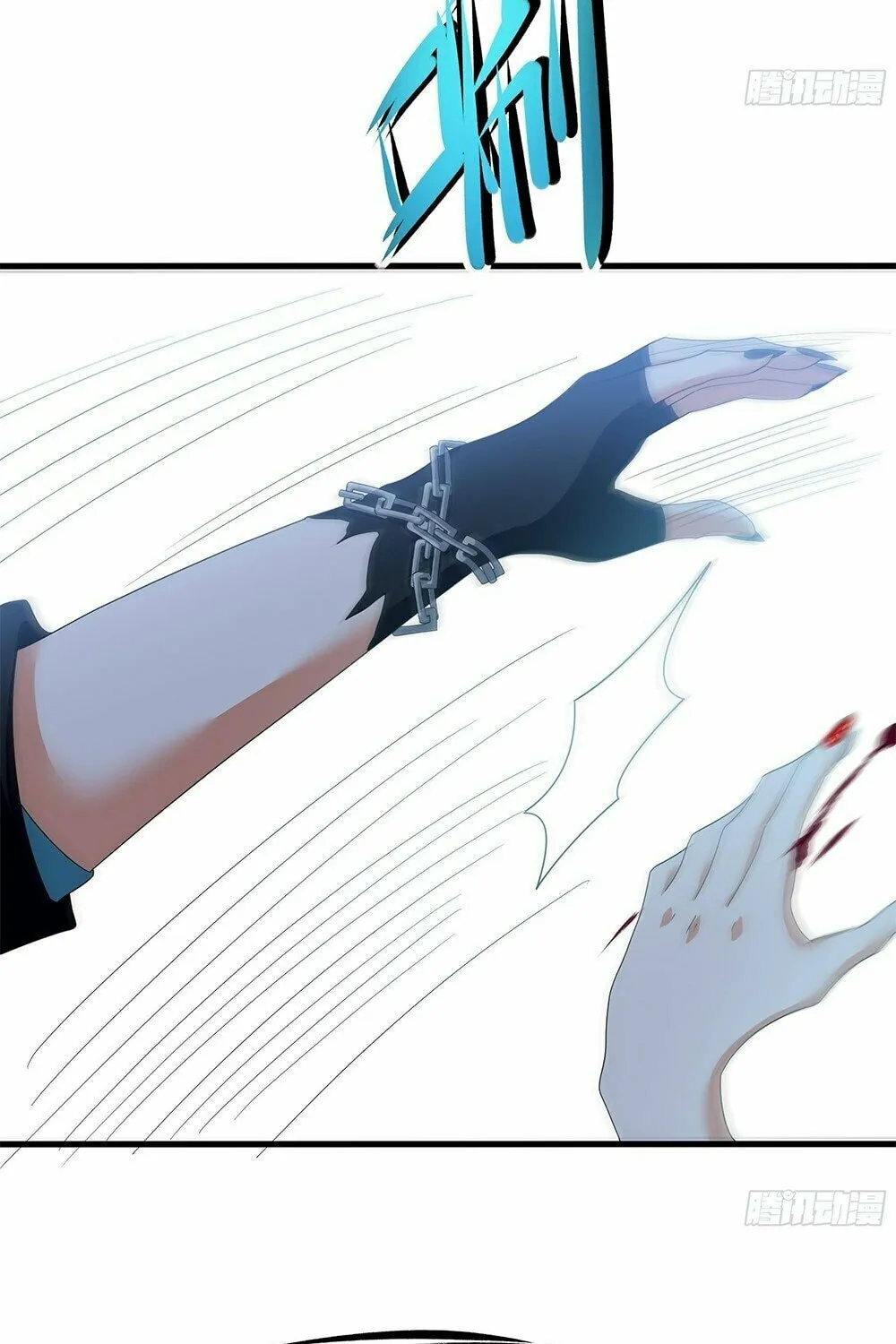 I Made a Harem in the Underworld (Colored) Chapter 12 page 33 - 