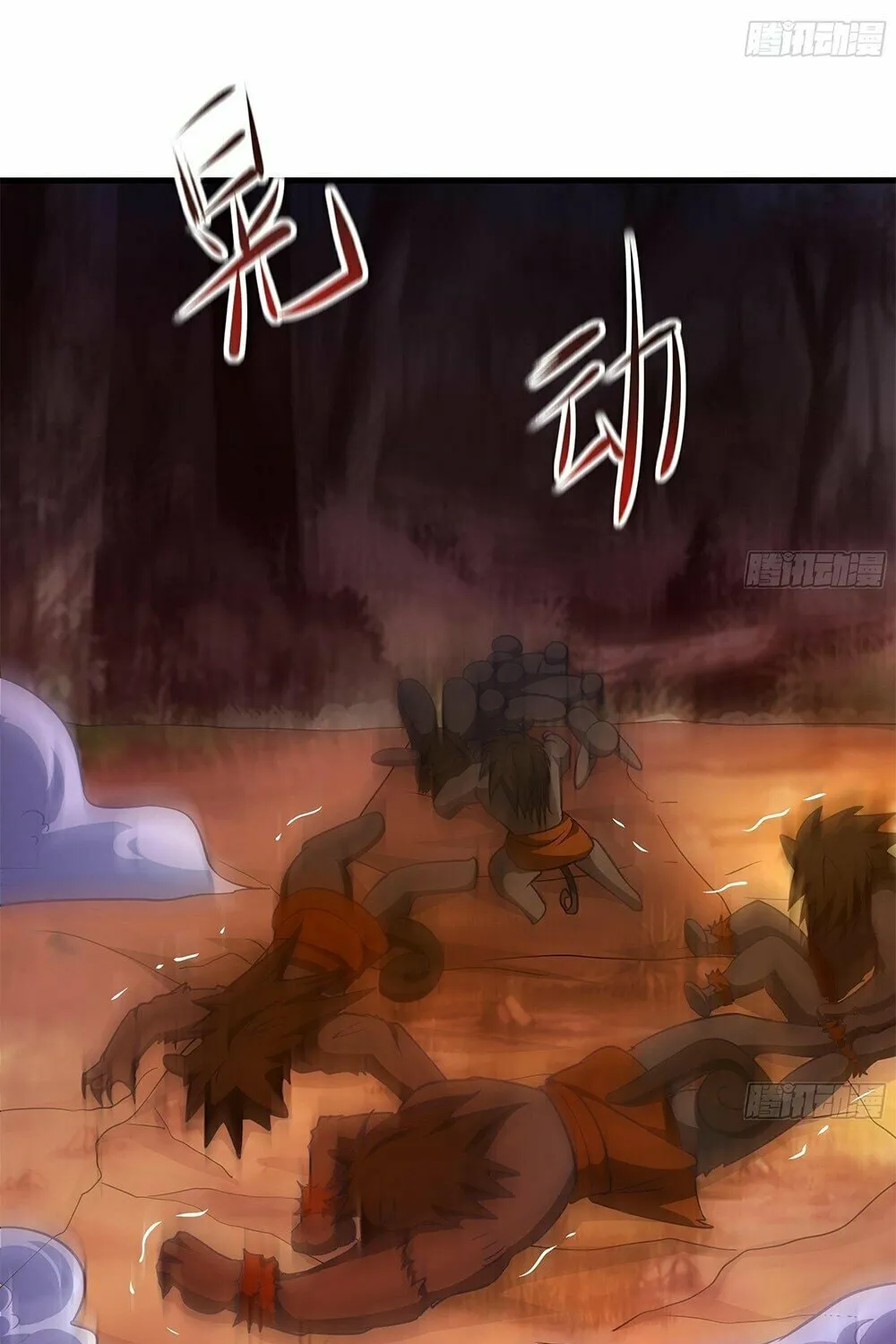 I Made a Harem in the Underworld (Colored) Chapter 13 page 29 - 
