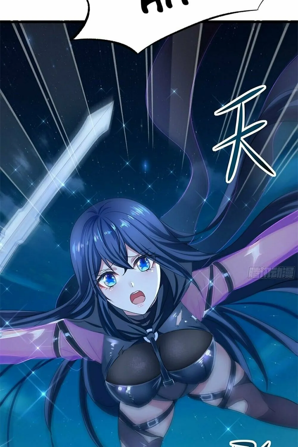 I Made a Harem in the Underworld (Colored) Chapter 14 page 67 - 