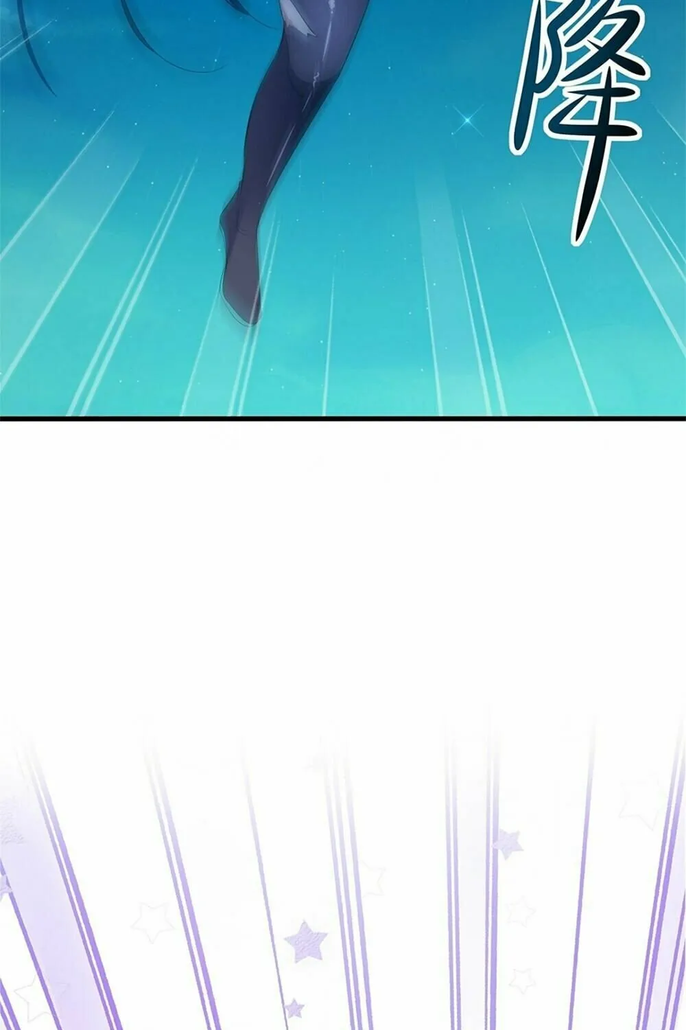 I Made a Harem in the Underworld (Colored) Chapter 14 page 68 - 
