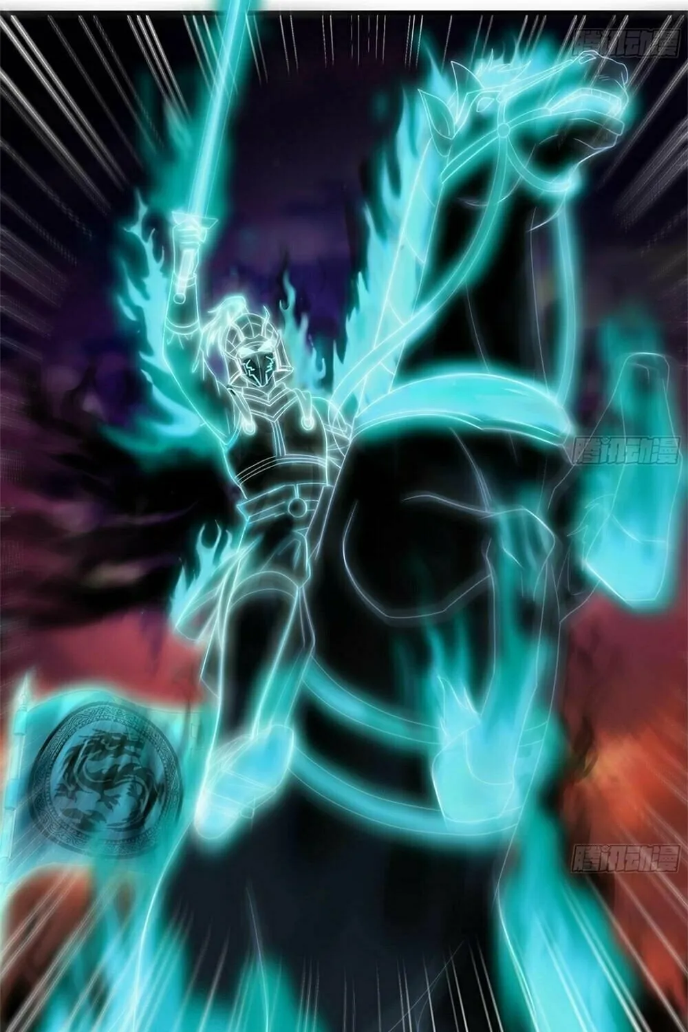 I Made a Harem in the Underworld (Colored) Chapter 14 page 9 - 