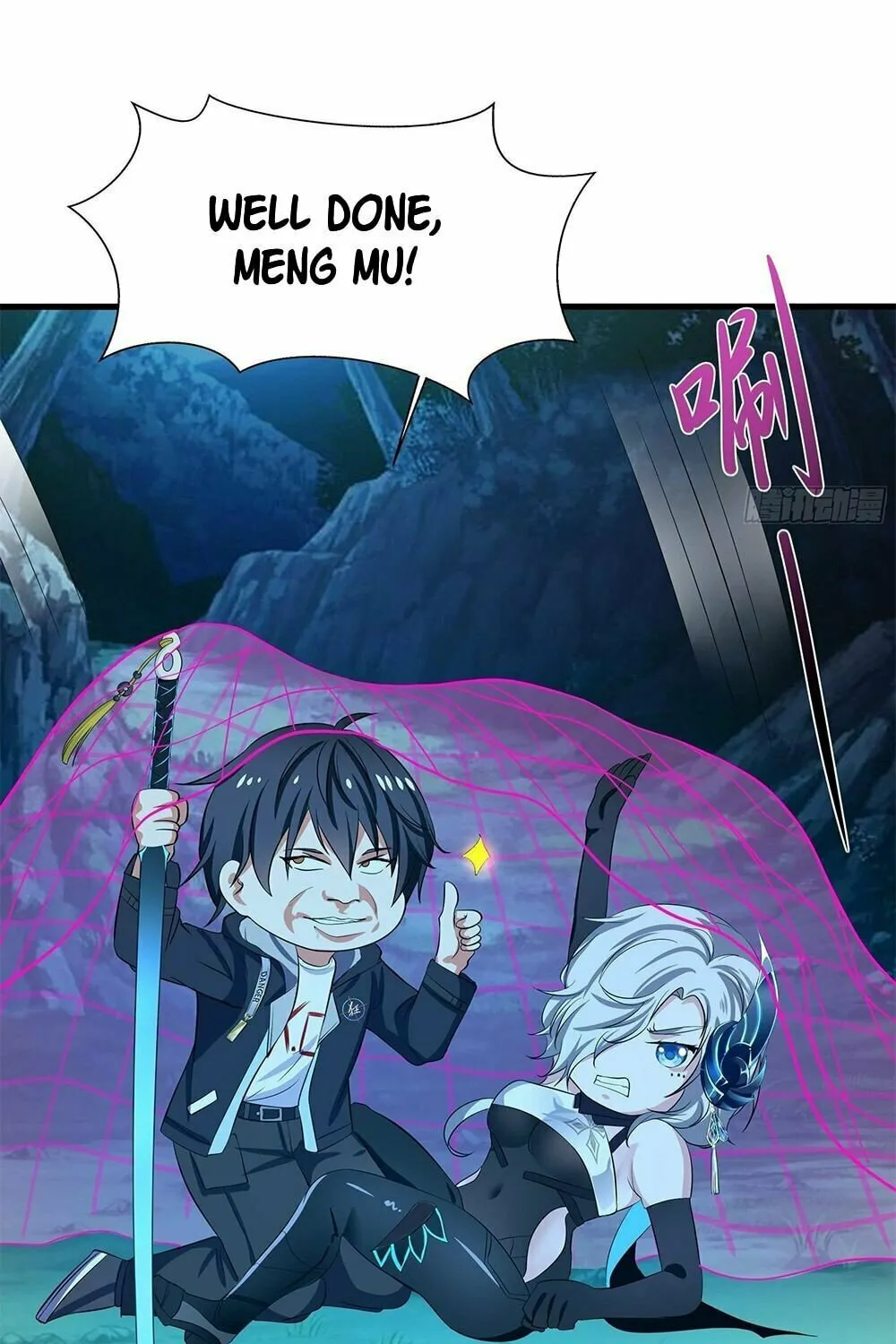 I Made a Harem in the Underworld (Colored) Chapter 15 page 33 - 
