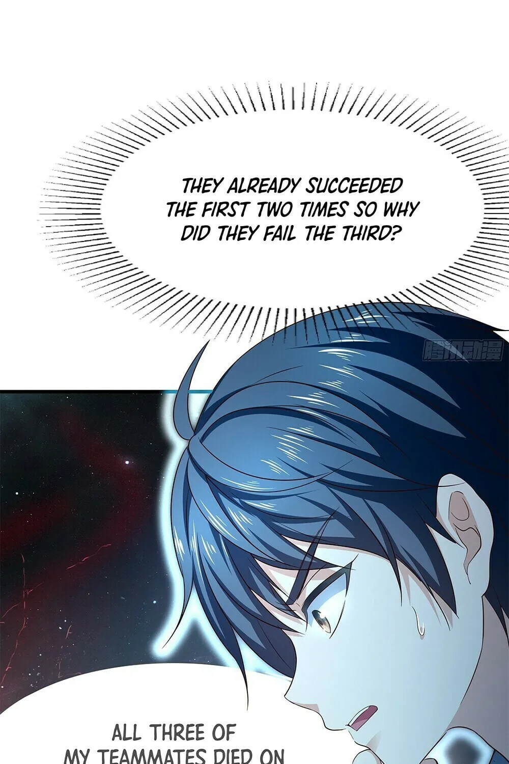 I Made a Harem in the Underworld (Colored) Chapter 16 page 48 - 