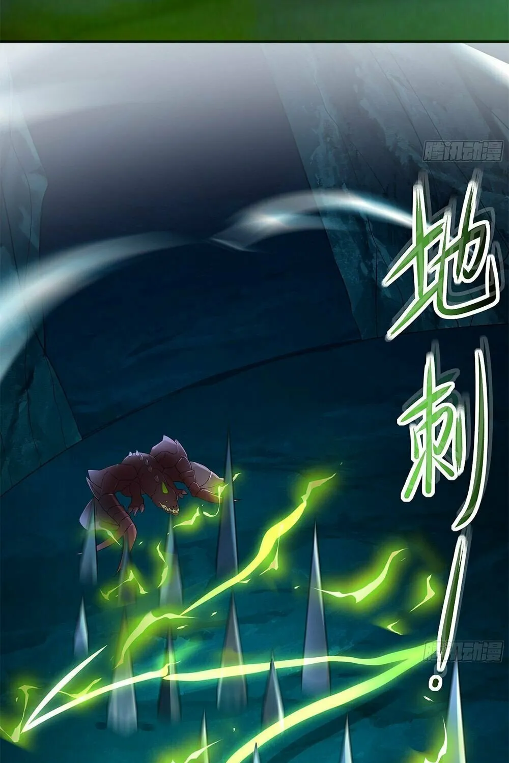 I Made a Harem in the Underworld (Colored) Chapter 17 page 23 - 