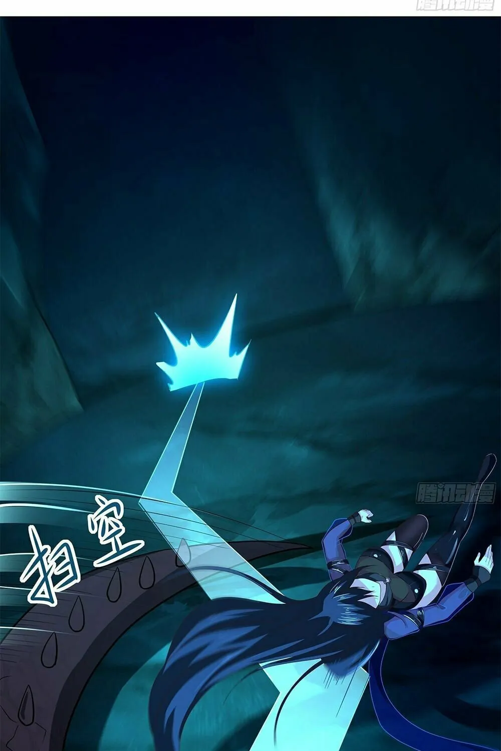 I Made a Harem in the Underworld (Colored) Chapter 17 page 8 - 