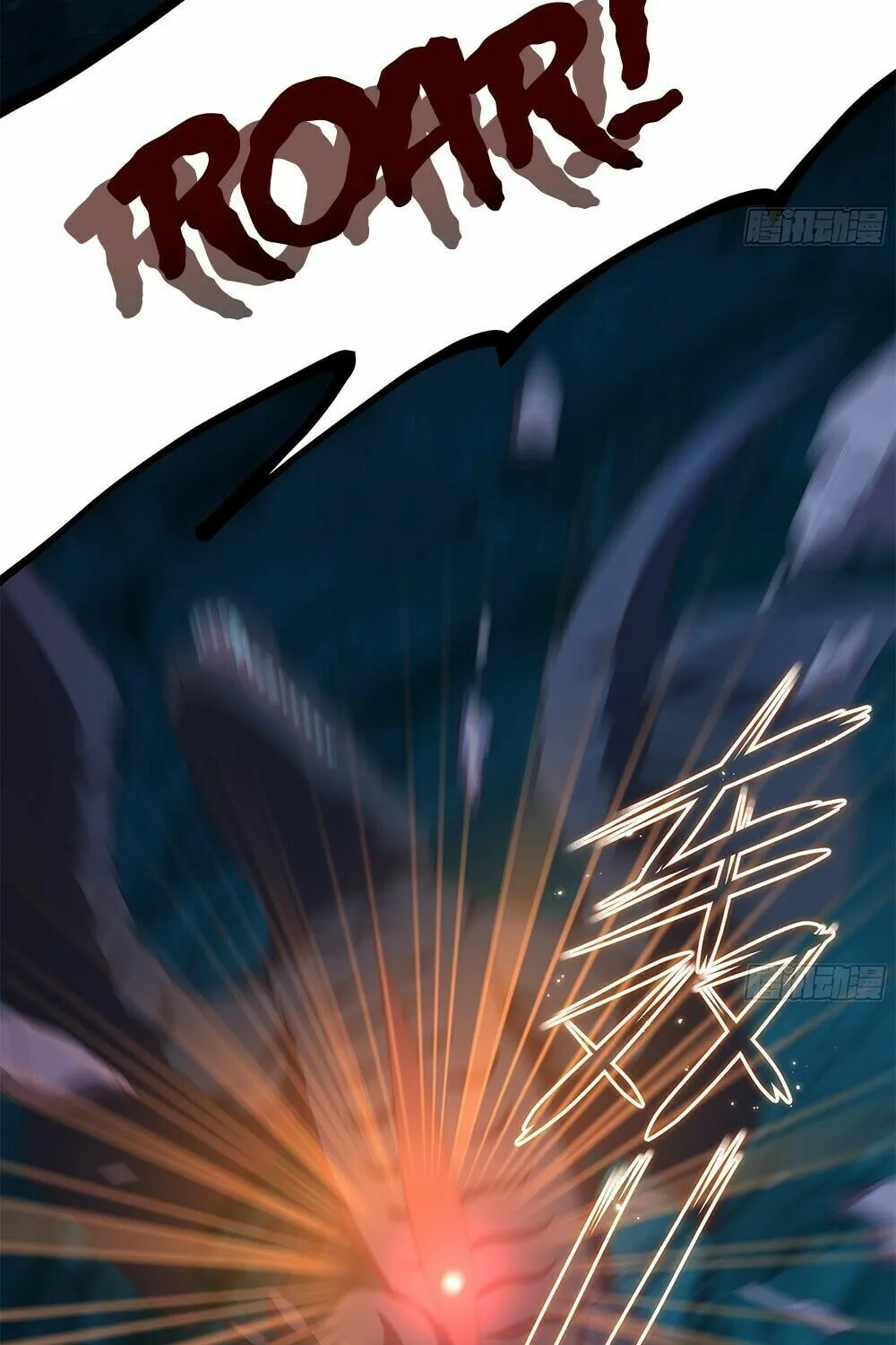 I Made a Harem in the Underworld (Colored) Chapter 18 page 14 - 
