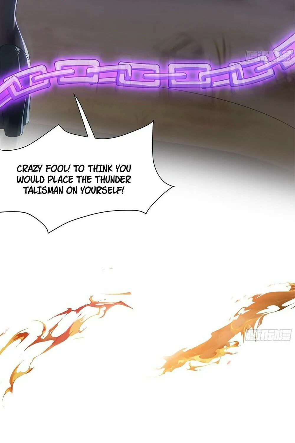 I Made a Harem in the Underworld (Colored) Chapter 19 page 42 - 