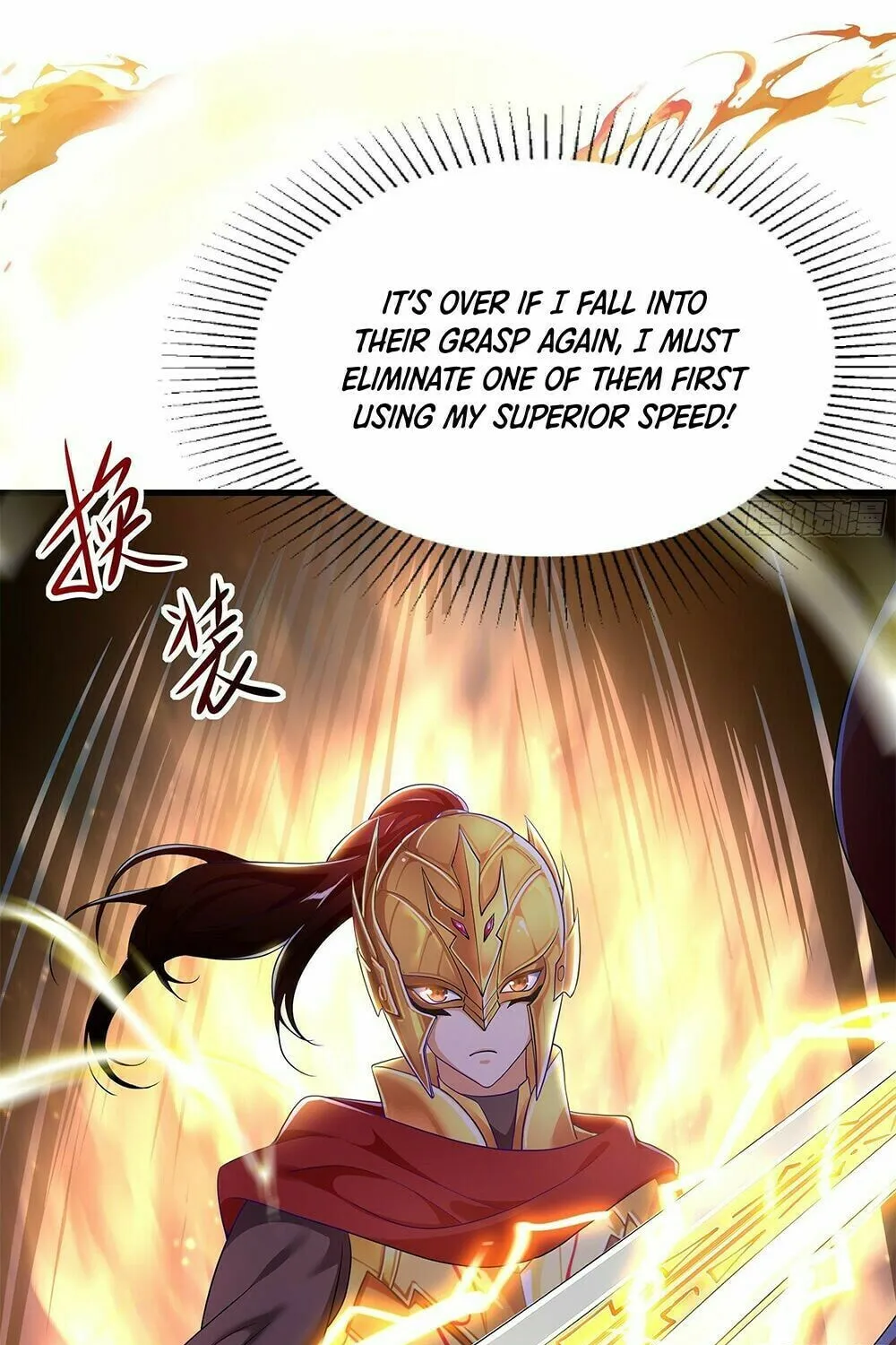 I Made a Harem in the Underworld (Colored) Chapter 19 page 43 - 