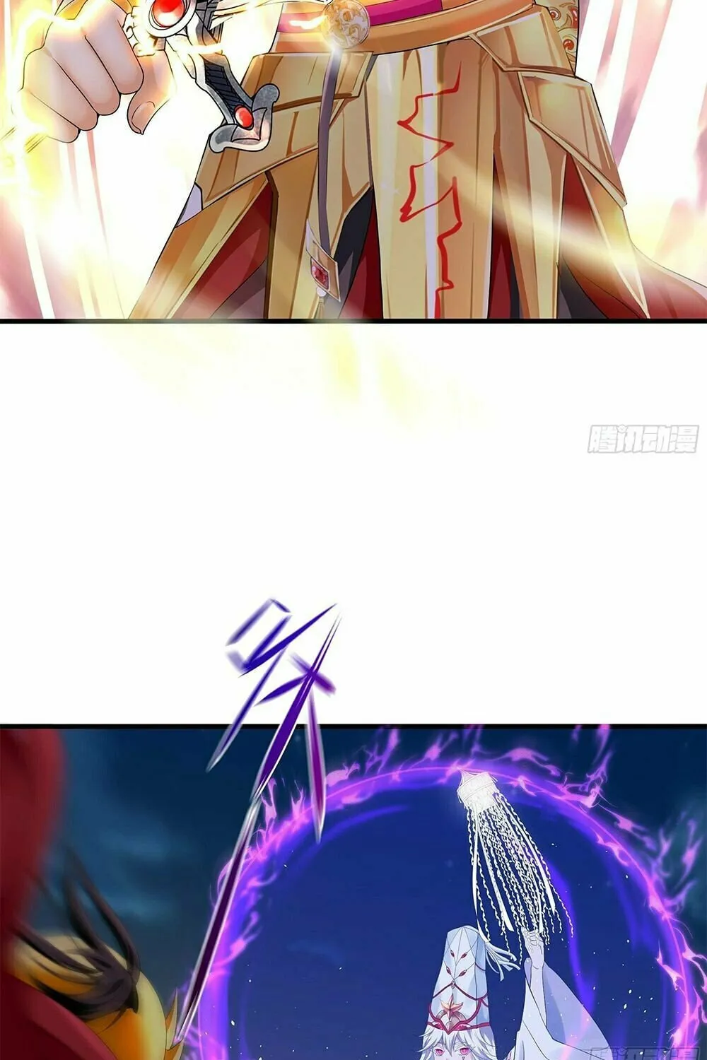I Made a Harem in the Underworld (Colored) Chapter 19 page 45 - 