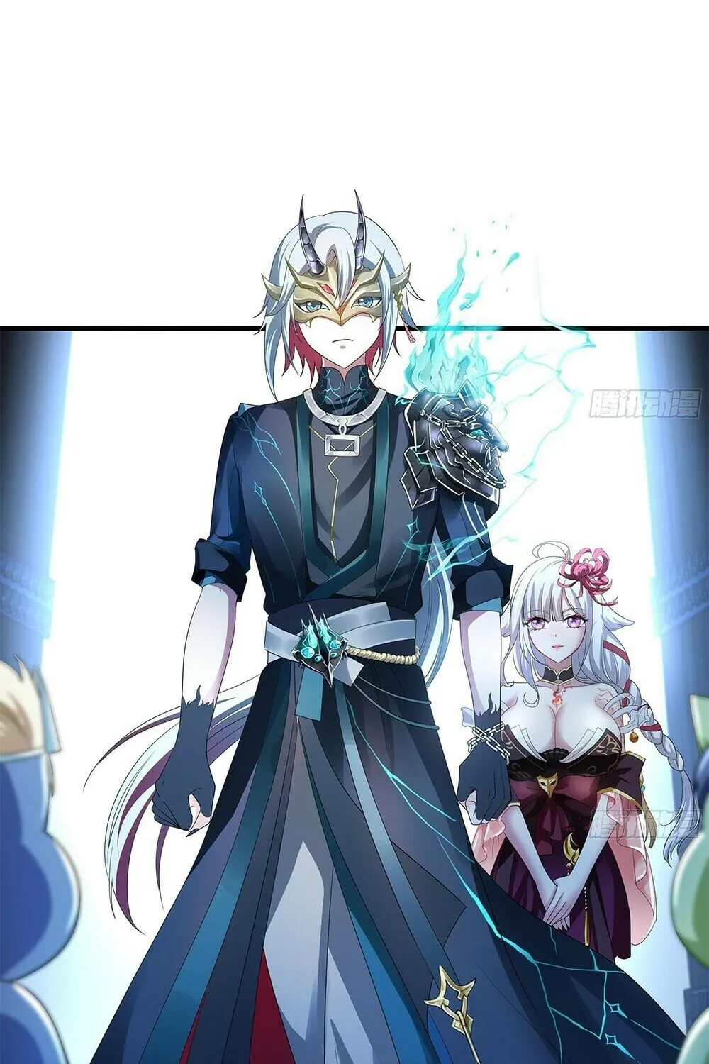 I Made a Harem in the Underworld (Colored) Chapter 2 page 4 - 