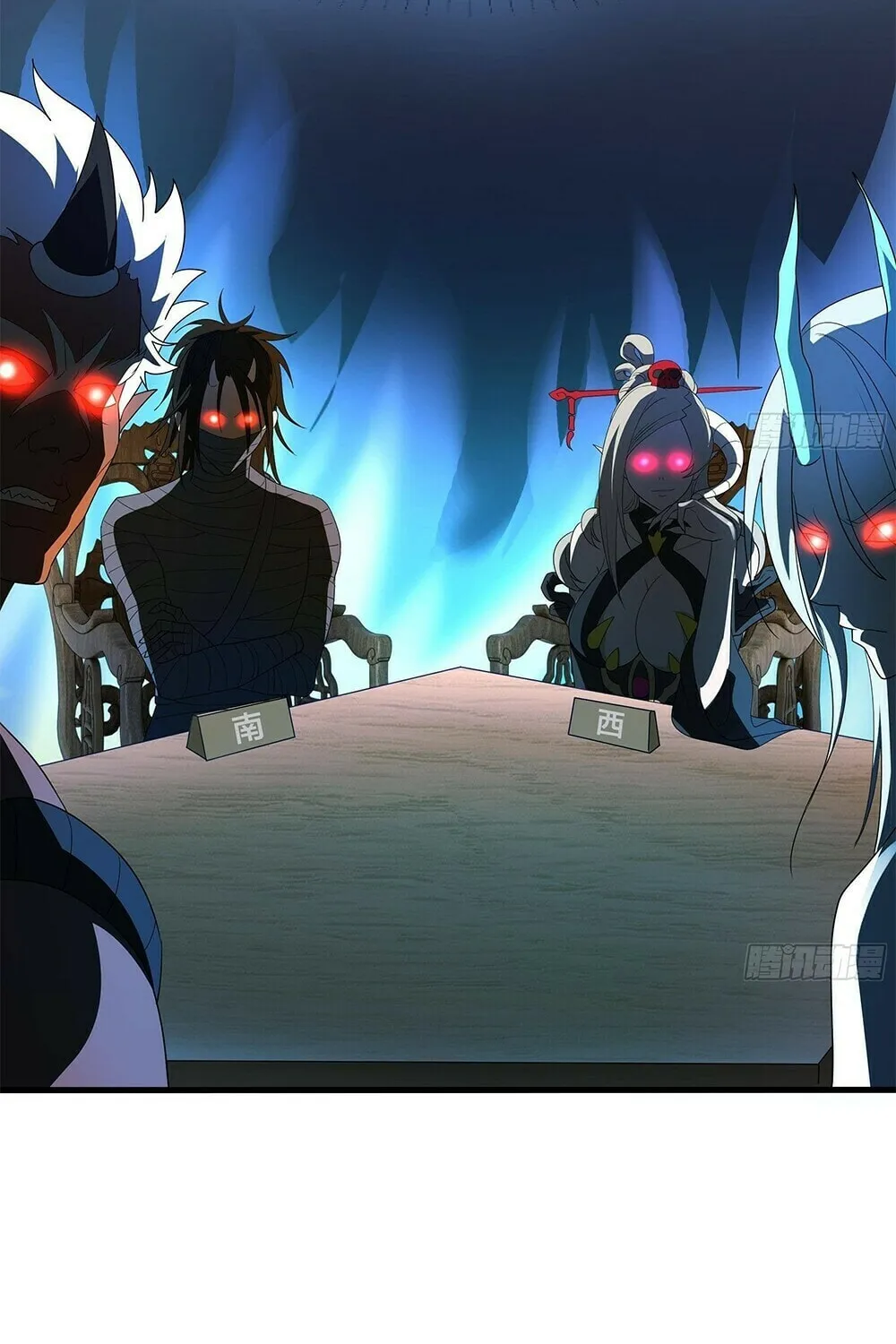I Made a Harem in the Underworld (Colored) Chapter 2 page 38 - 