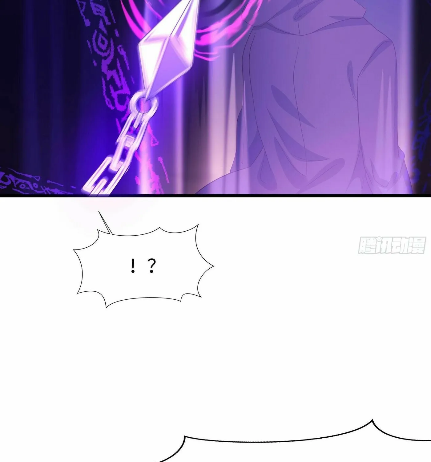 I Made a Harem in the Underworld (Colored) Chapter 20 page 12 - 