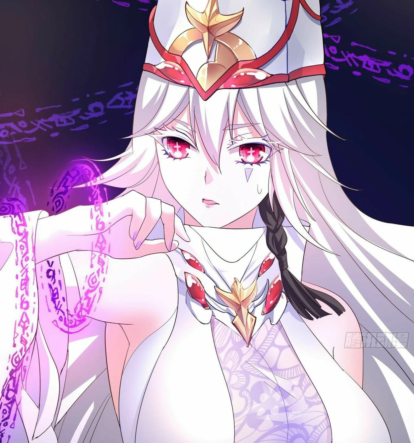 I Made a Harem in the Underworld (Colored) Chapter 20 page 16 - 