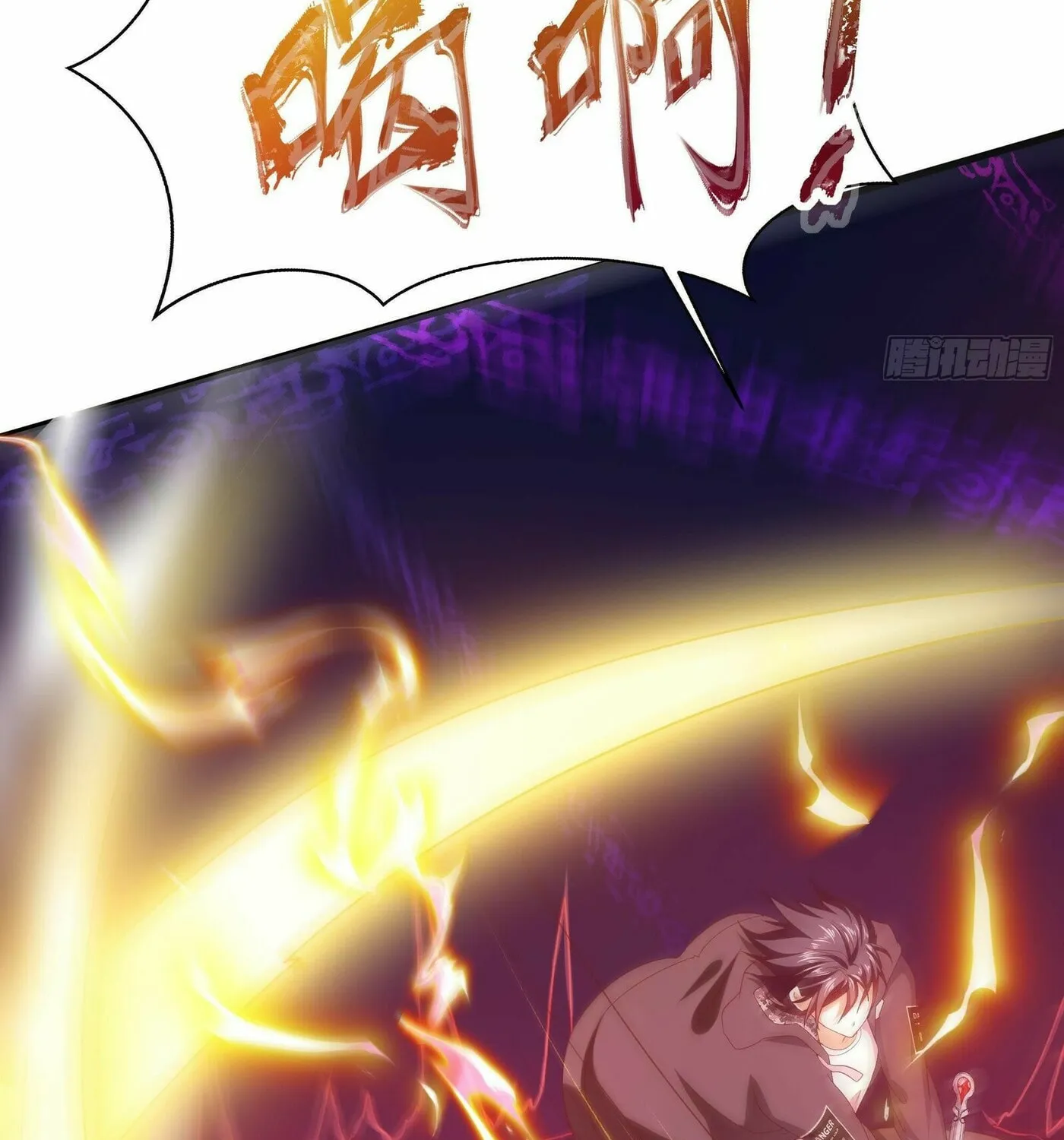 I Made a Harem in the Underworld (Colored) Chapter 20 page 18 - 
