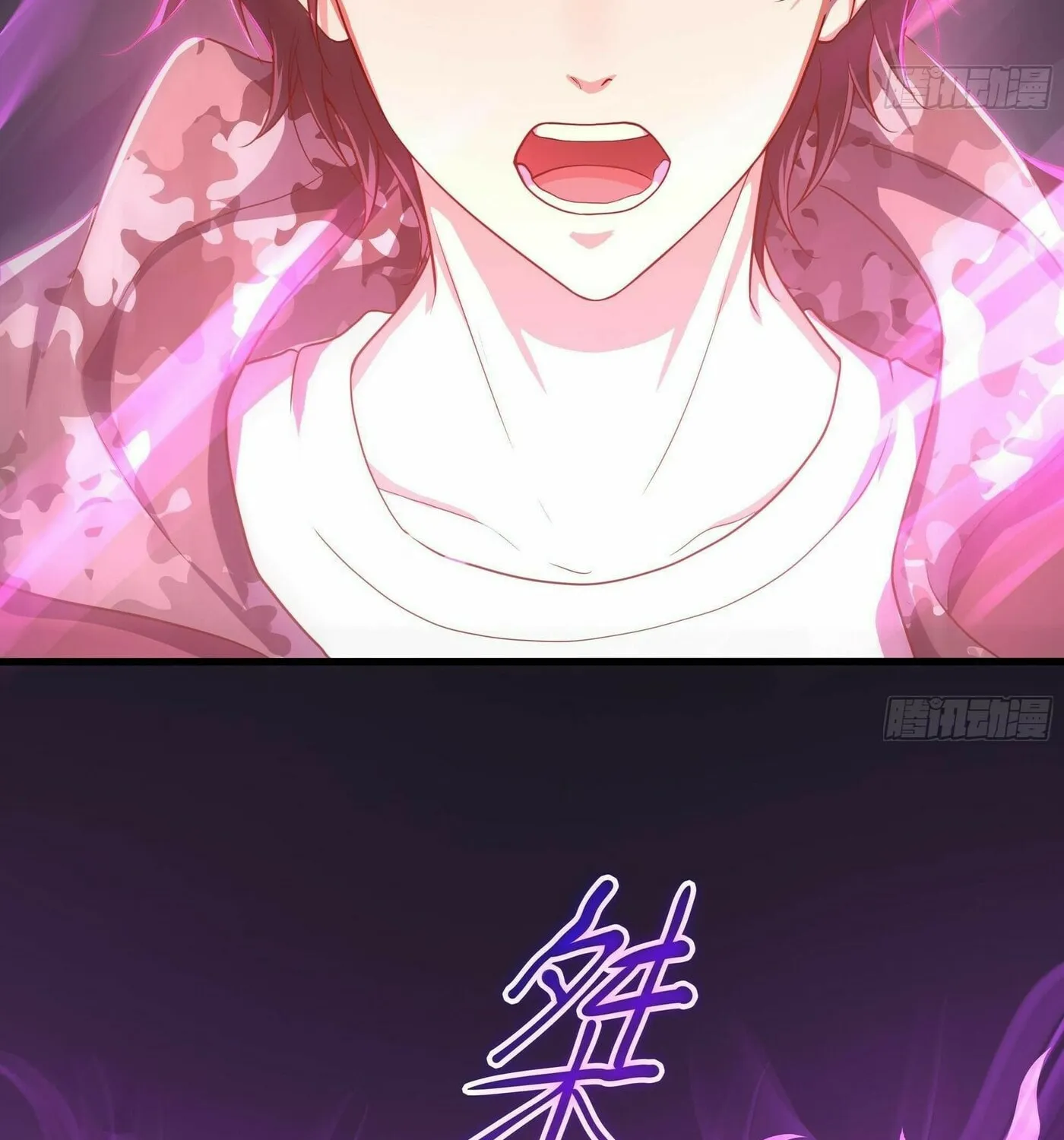I Made a Harem in the Underworld (Colored) Chapter 20 page 3 - 