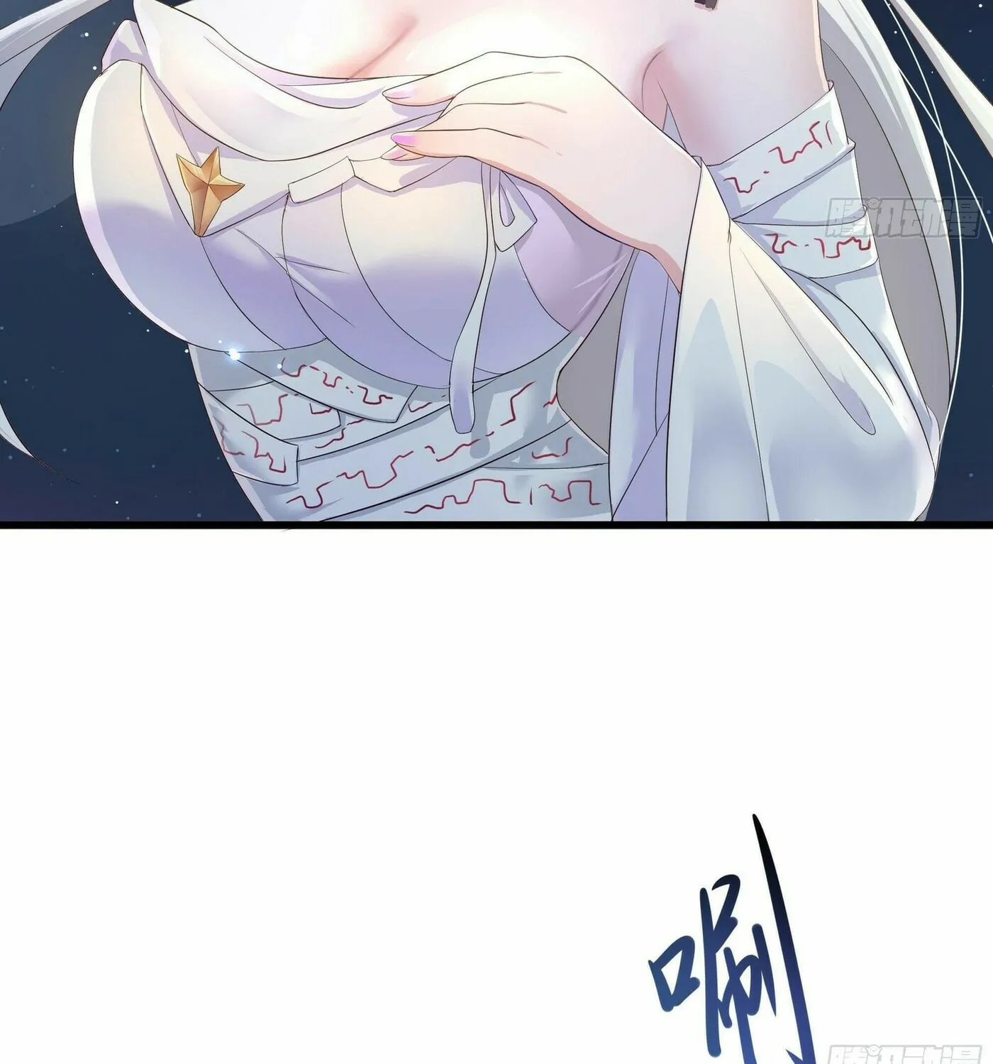 I Made a Harem in the Underworld (Colored) Chapter 20 page 36 - 
