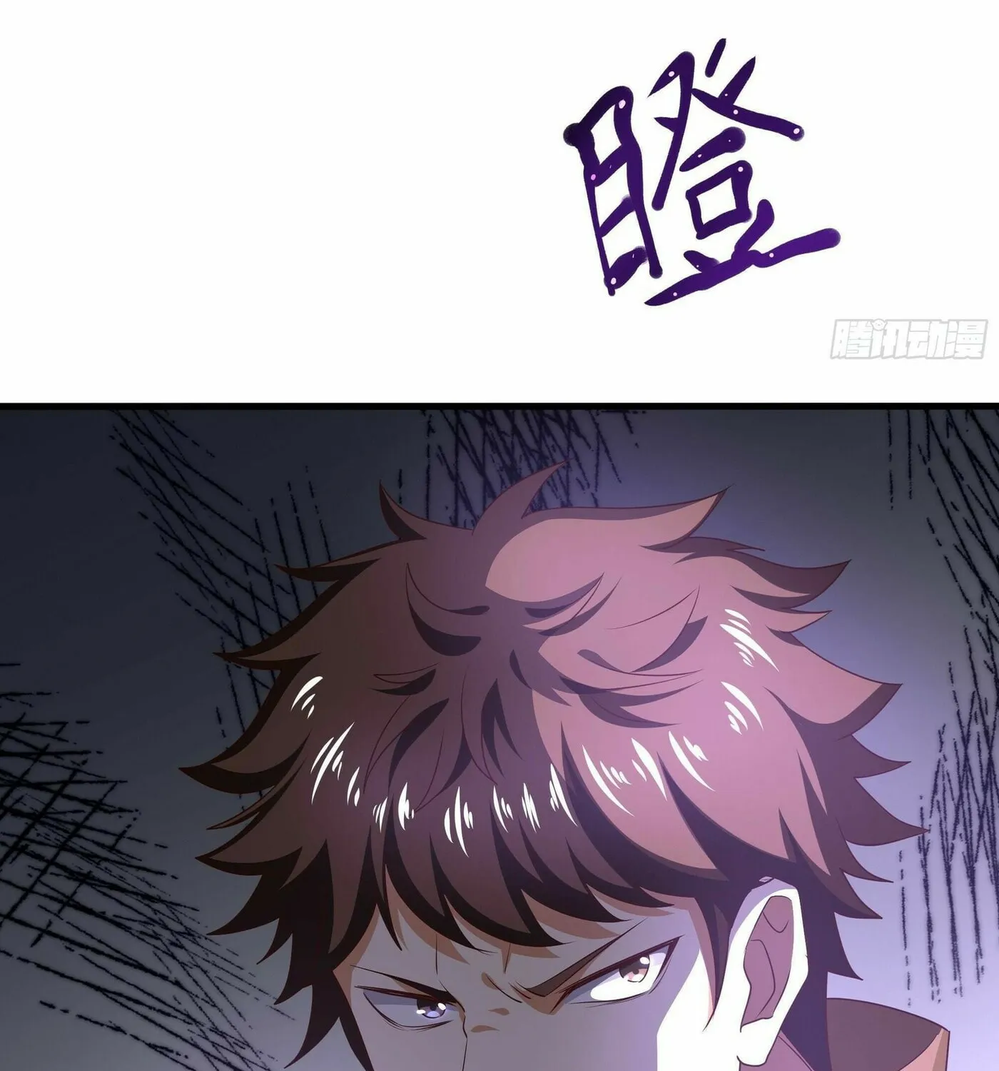 I Made a Harem in the Underworld (Colored) Chapter 21 page 20 - 