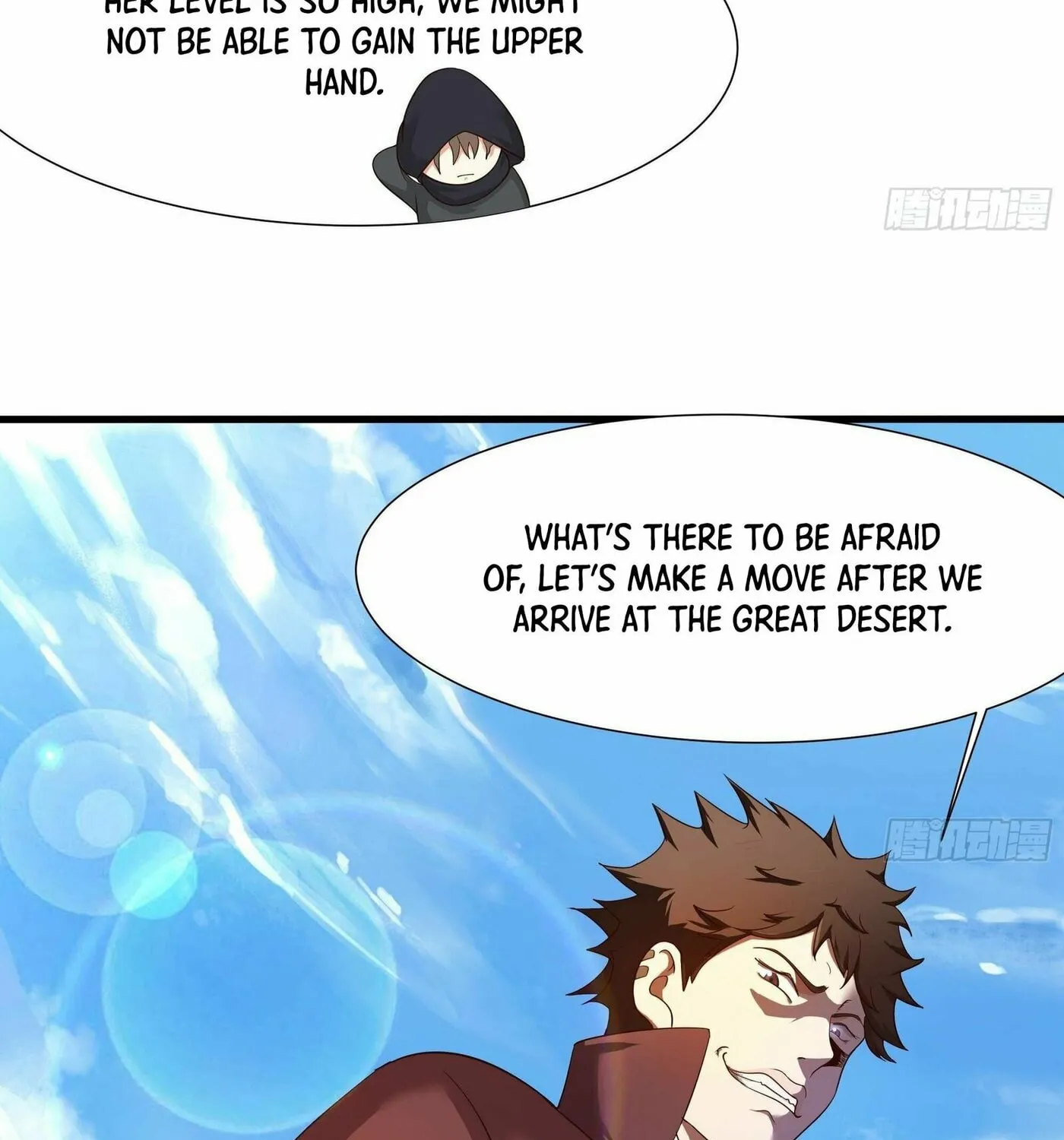 I Made a Harem in the Underworld (Colored) Chapter 21 page 43 - 