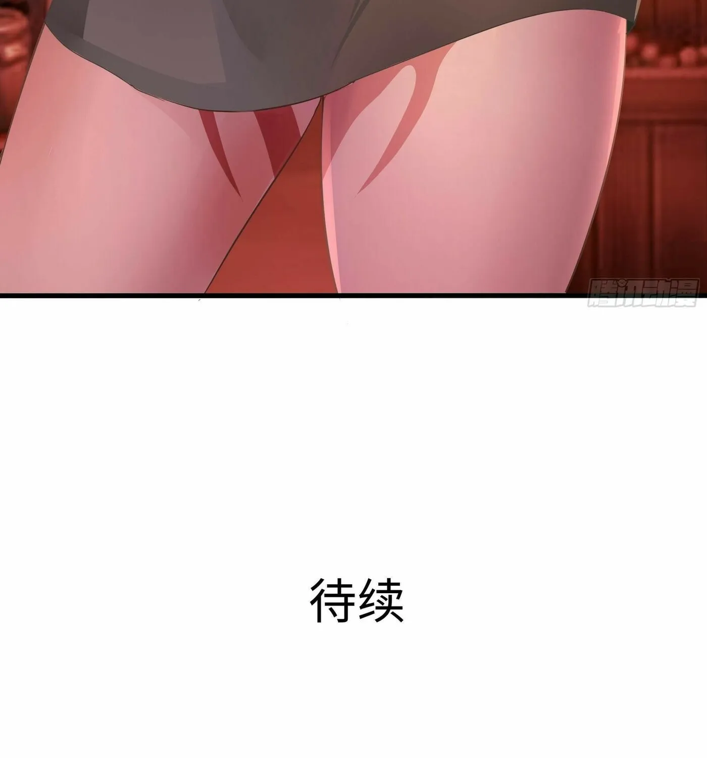 I Made a Harem in the Underworld (Colored) Chapter 21 page 65 - 