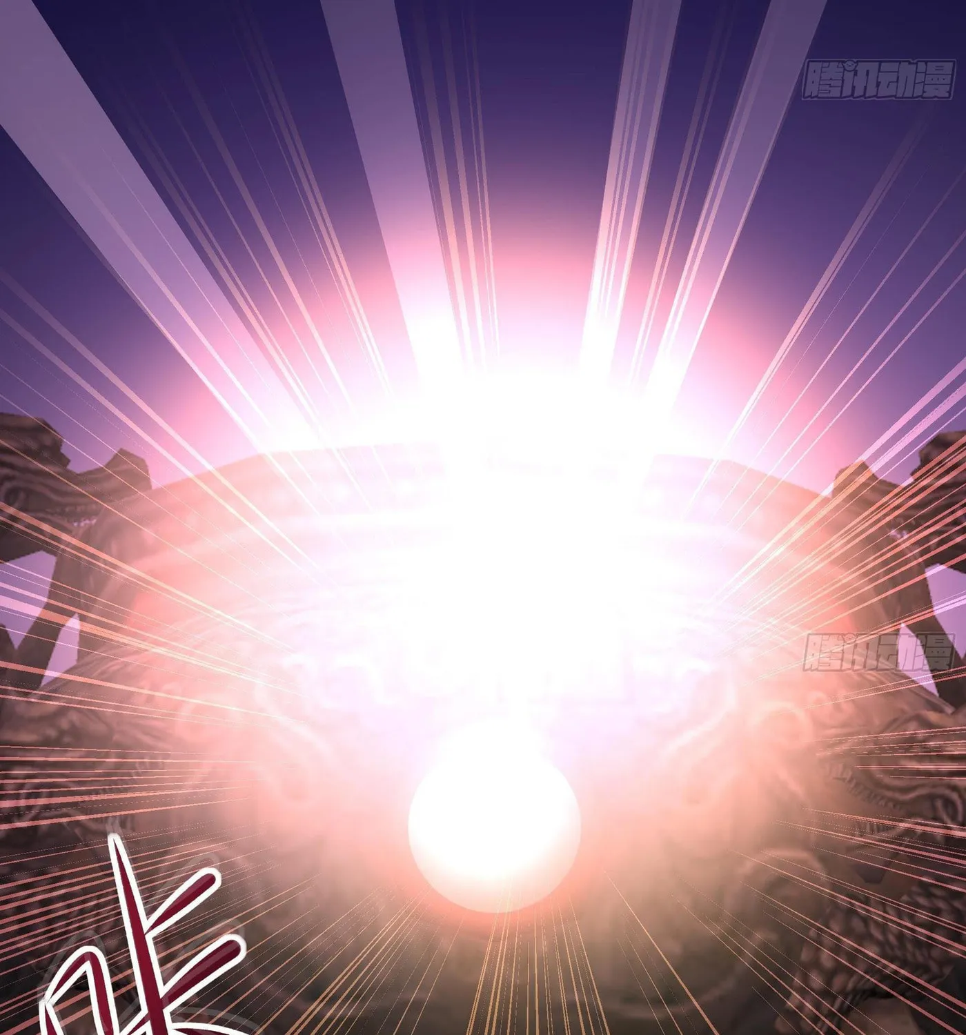 I Made a Harem in the Underworld (Colored) Chapter 22 page 20 - 