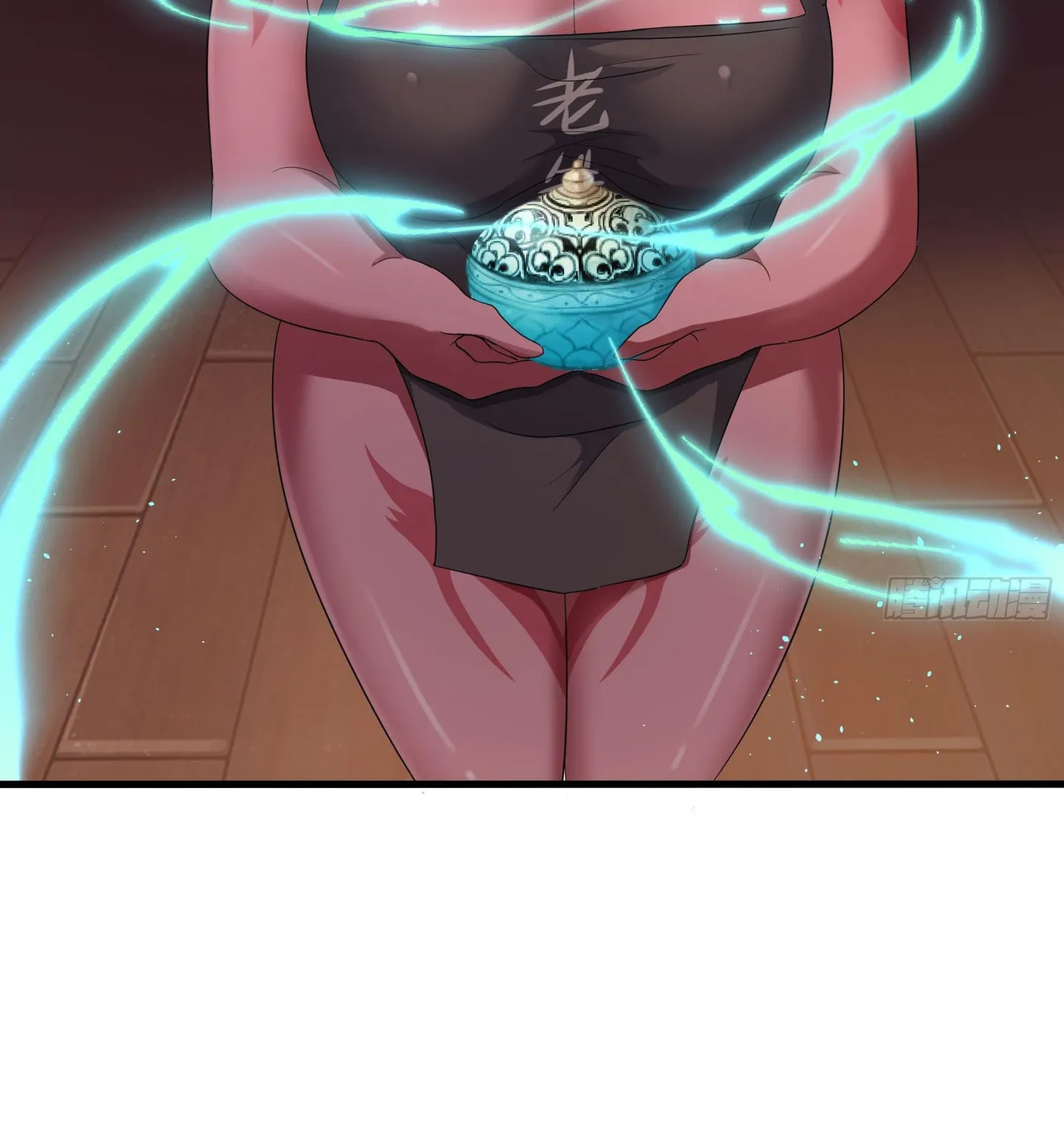 I Made a Harem in the Underworld (Colored) Chapter 22 page 31 - 
