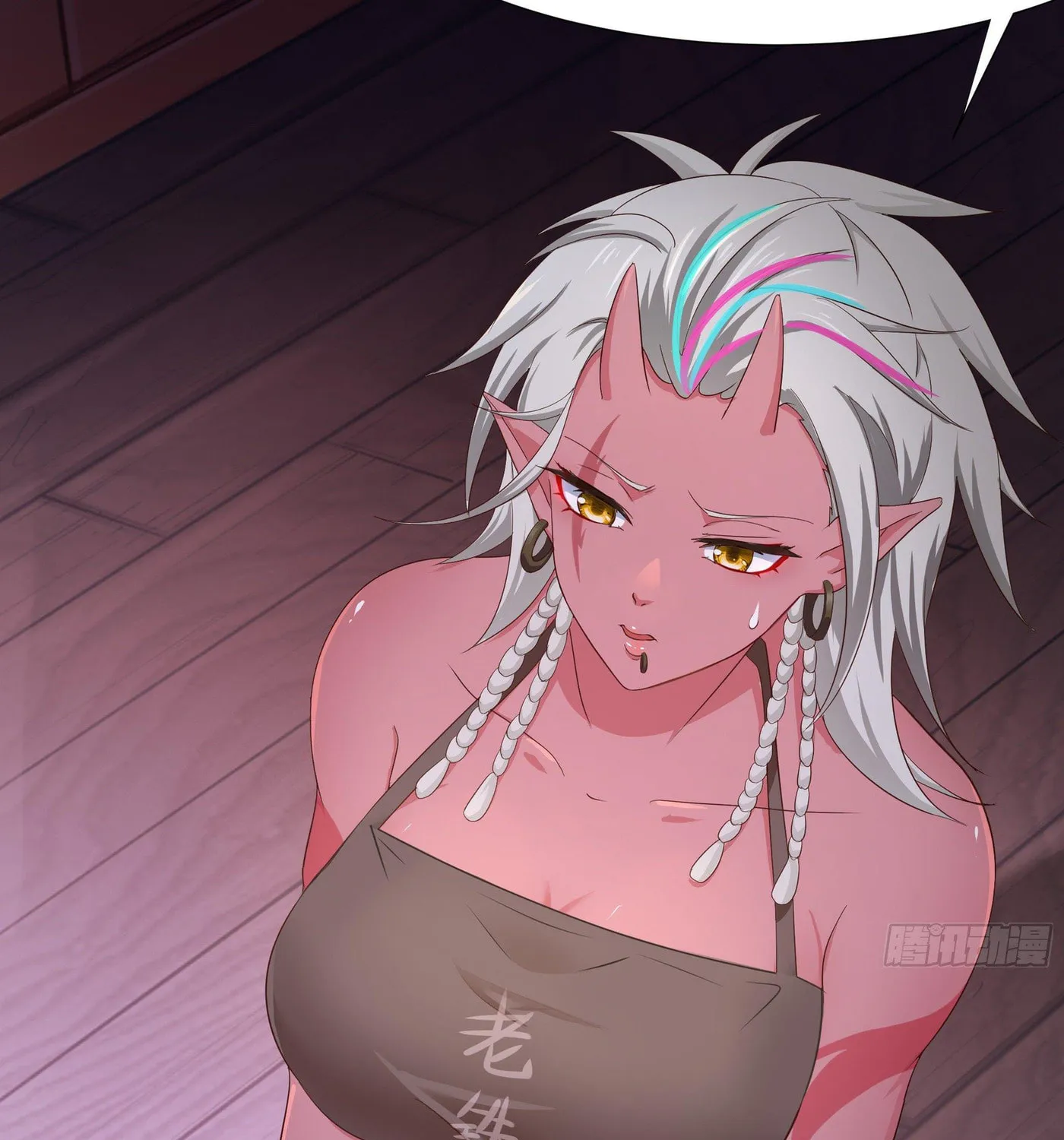 I Made a Harem in the Underworld (Colored) Chapter 22 page 43 - 