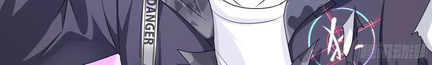 I Made a Harem in the Underworld (Colored) Chapter 22 page 58 - 