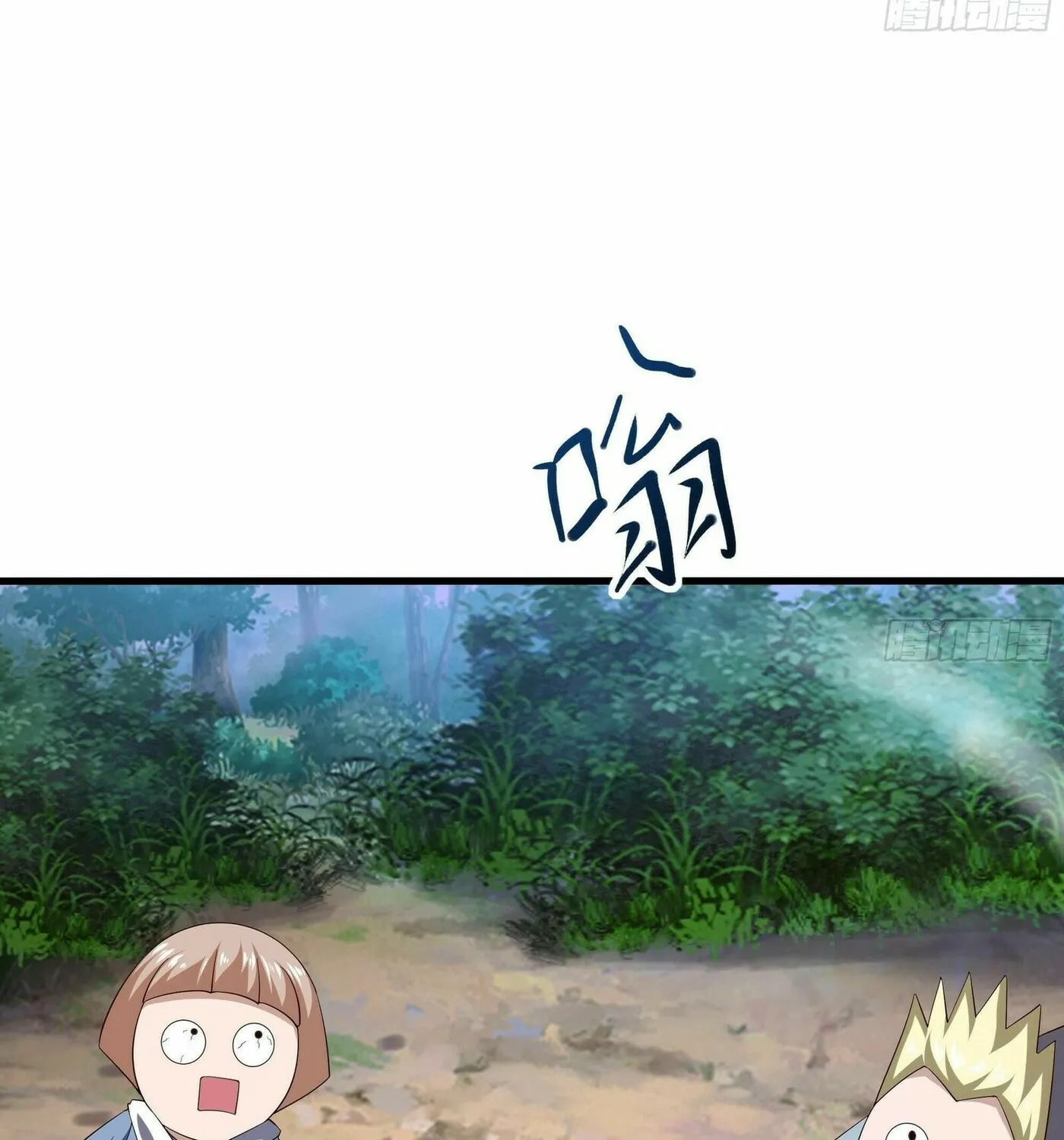 I Made a Harem in the Underworld (Colored) Chapter 23 page 19 - 