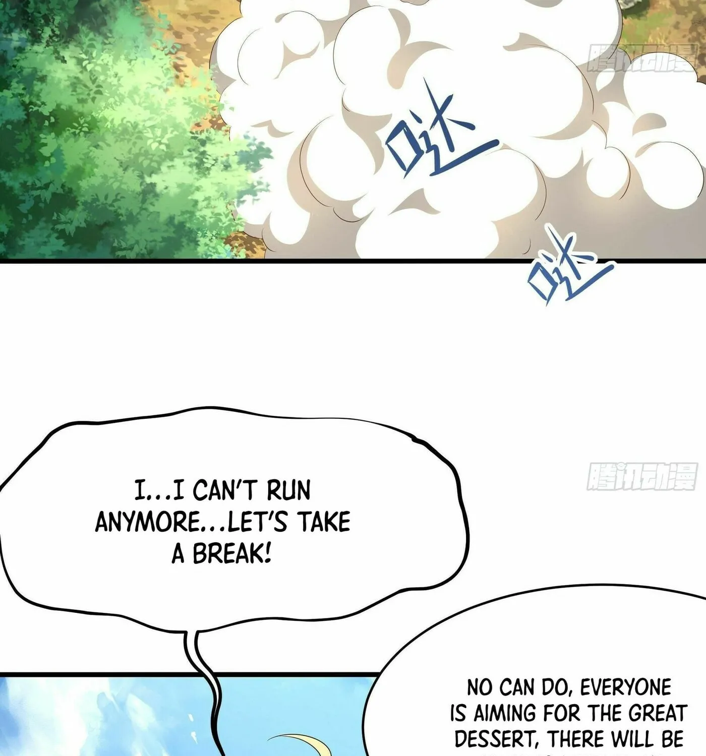 I Made a Harem in the Underworld (Colored) Chapter 23 page 3 - 