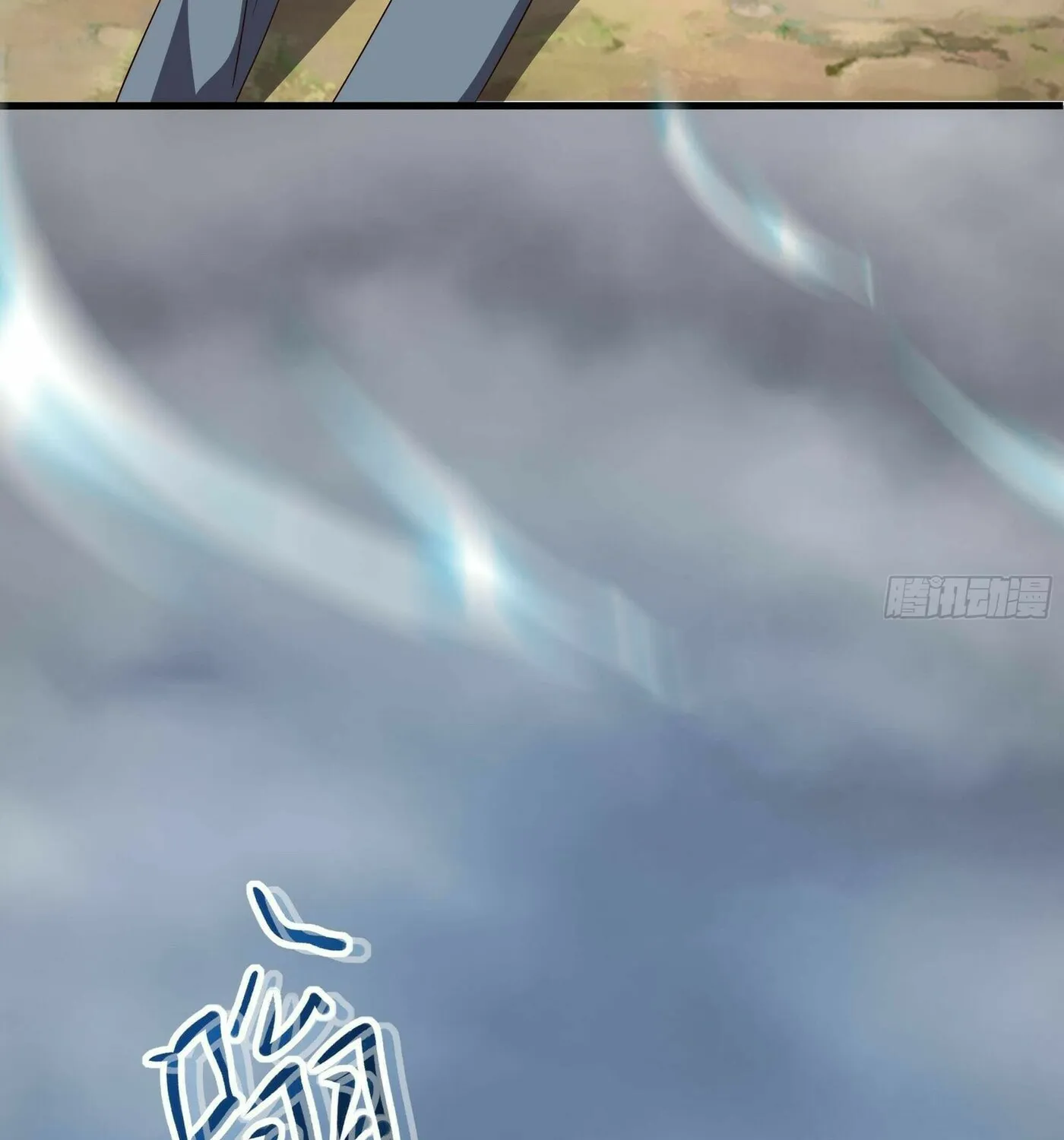 I Made a Harem in the Underworld (Colored) Chapter 23 page 21 - 
