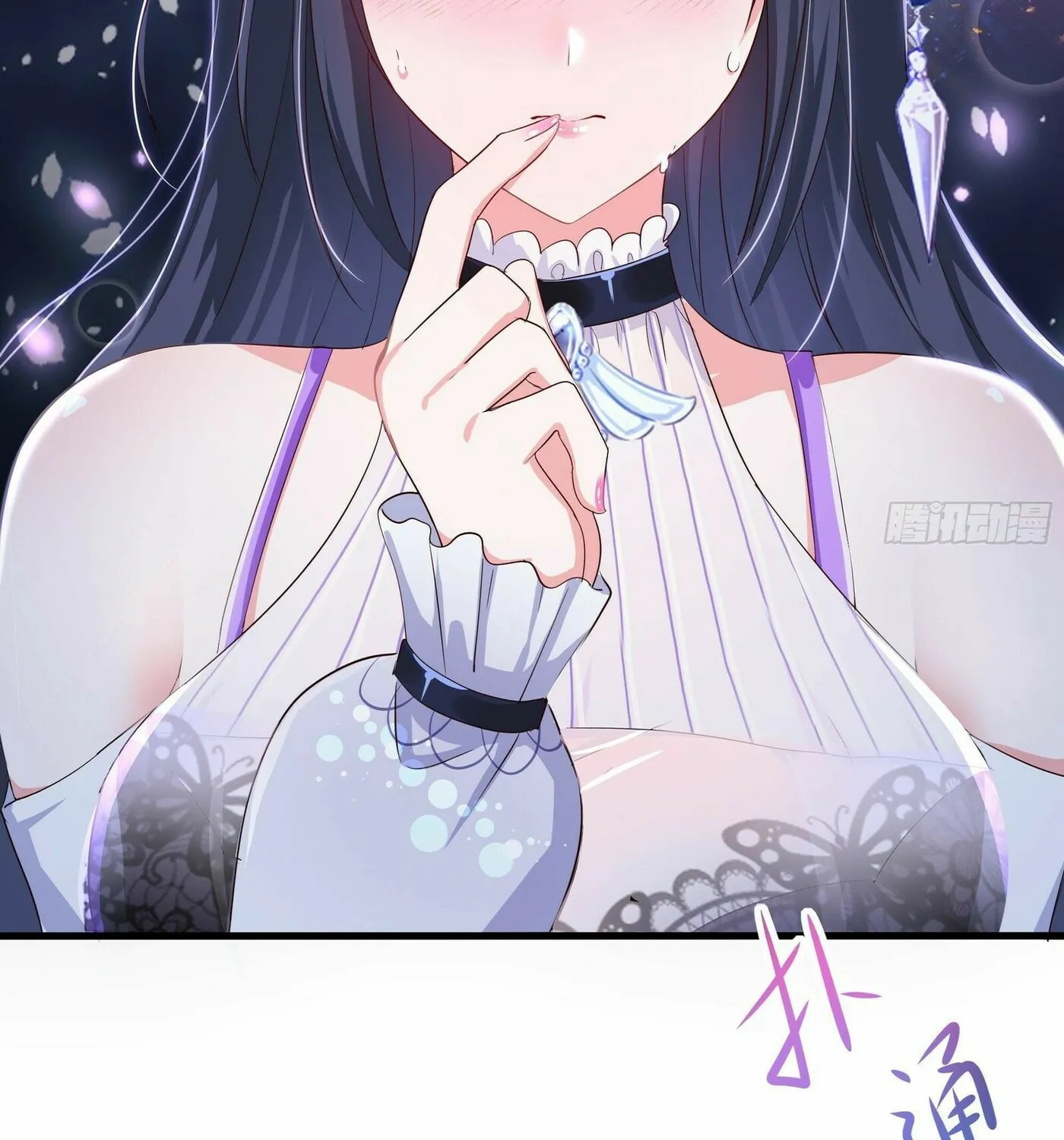 I Made a Harem in the Underworld (Colored) Chapter 23 page 60 - 