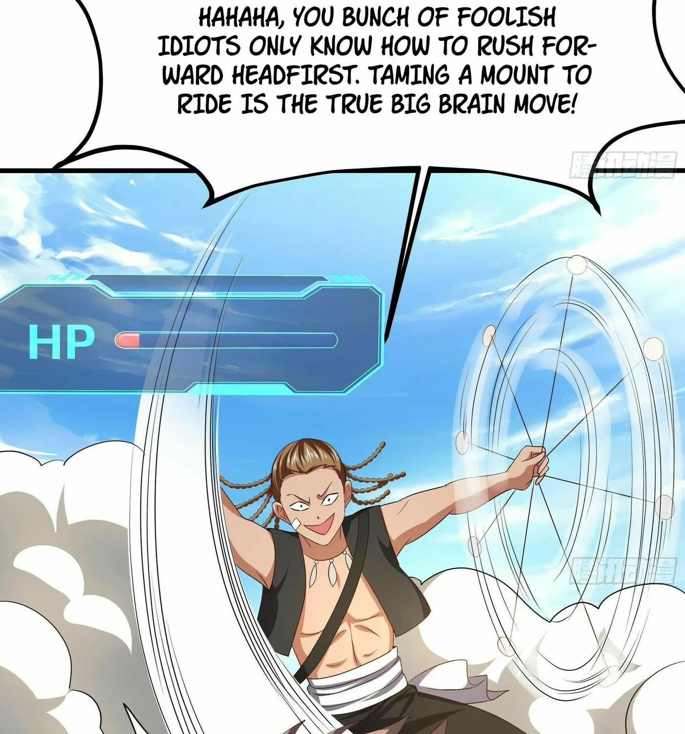 I Made a Harem in the Underworld (Colored) Chapter 23 page 10 - 