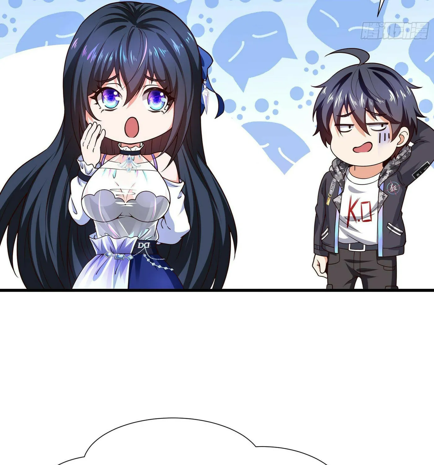 I Made a Harem in the Underworld (Colored) Chapter 24 page 13 - 