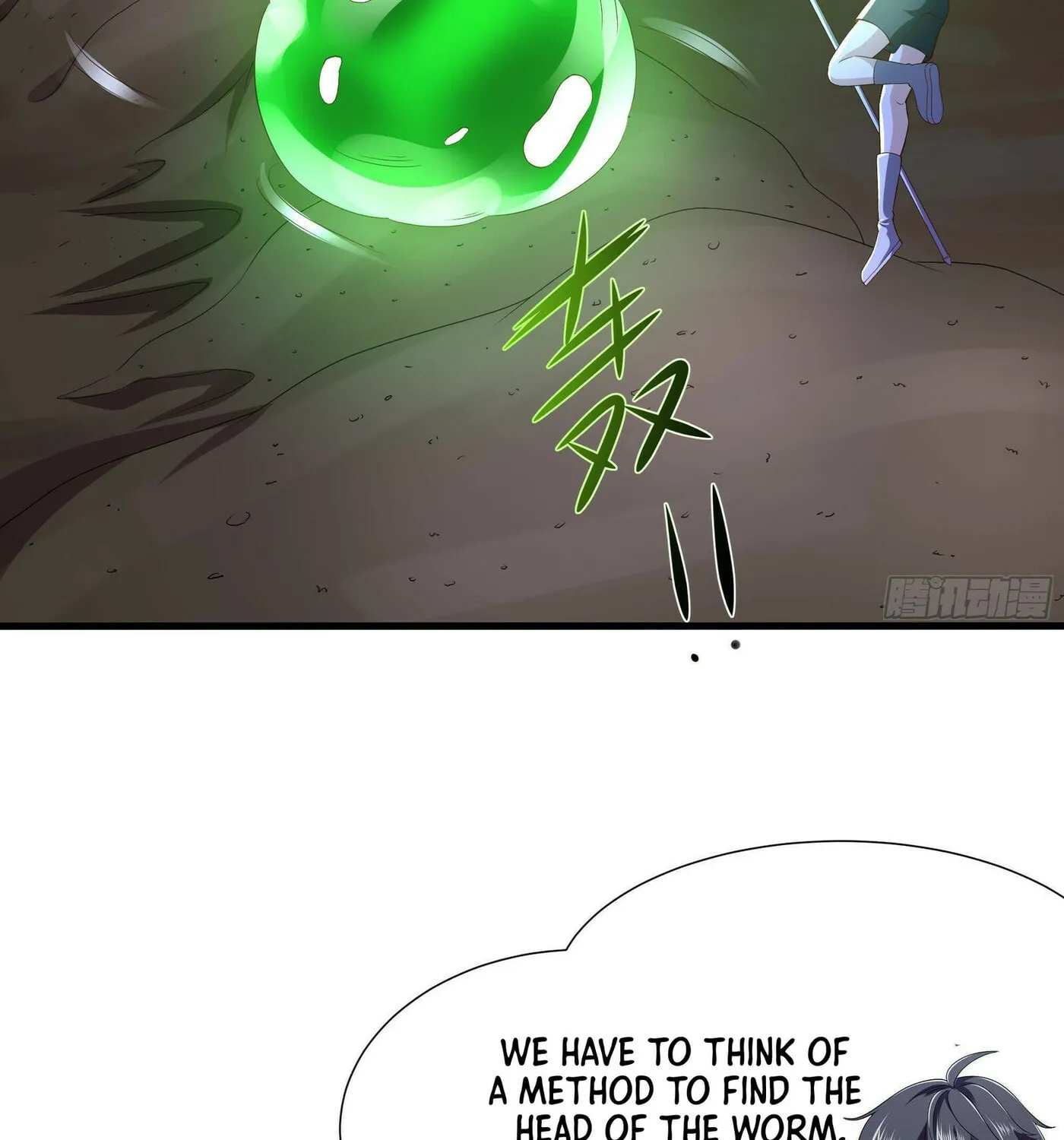 I Made a Harem in the Underworld (Colored) Chapter 24 page 15 - 