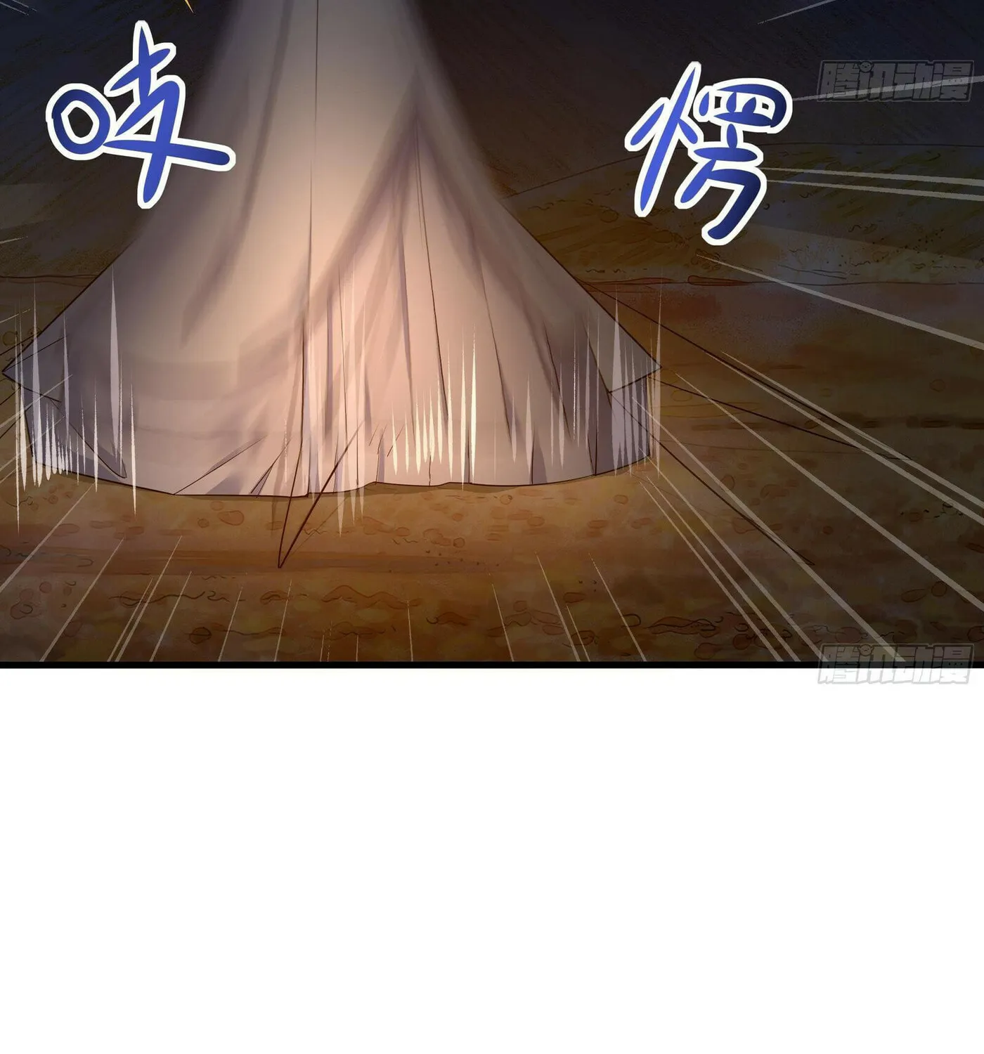 I Made a Harem in the Underworld (Colored) Chapter 24 page 3 - 