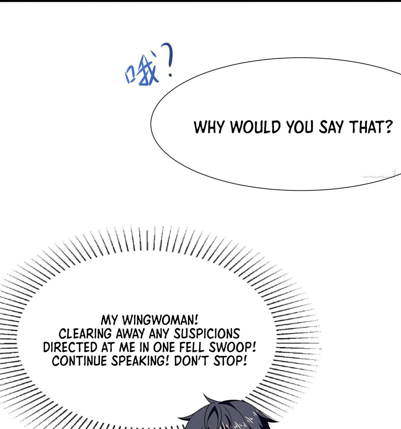 I Made a Harem in the Underworld (Colored) Chapter 24 page 26 - 