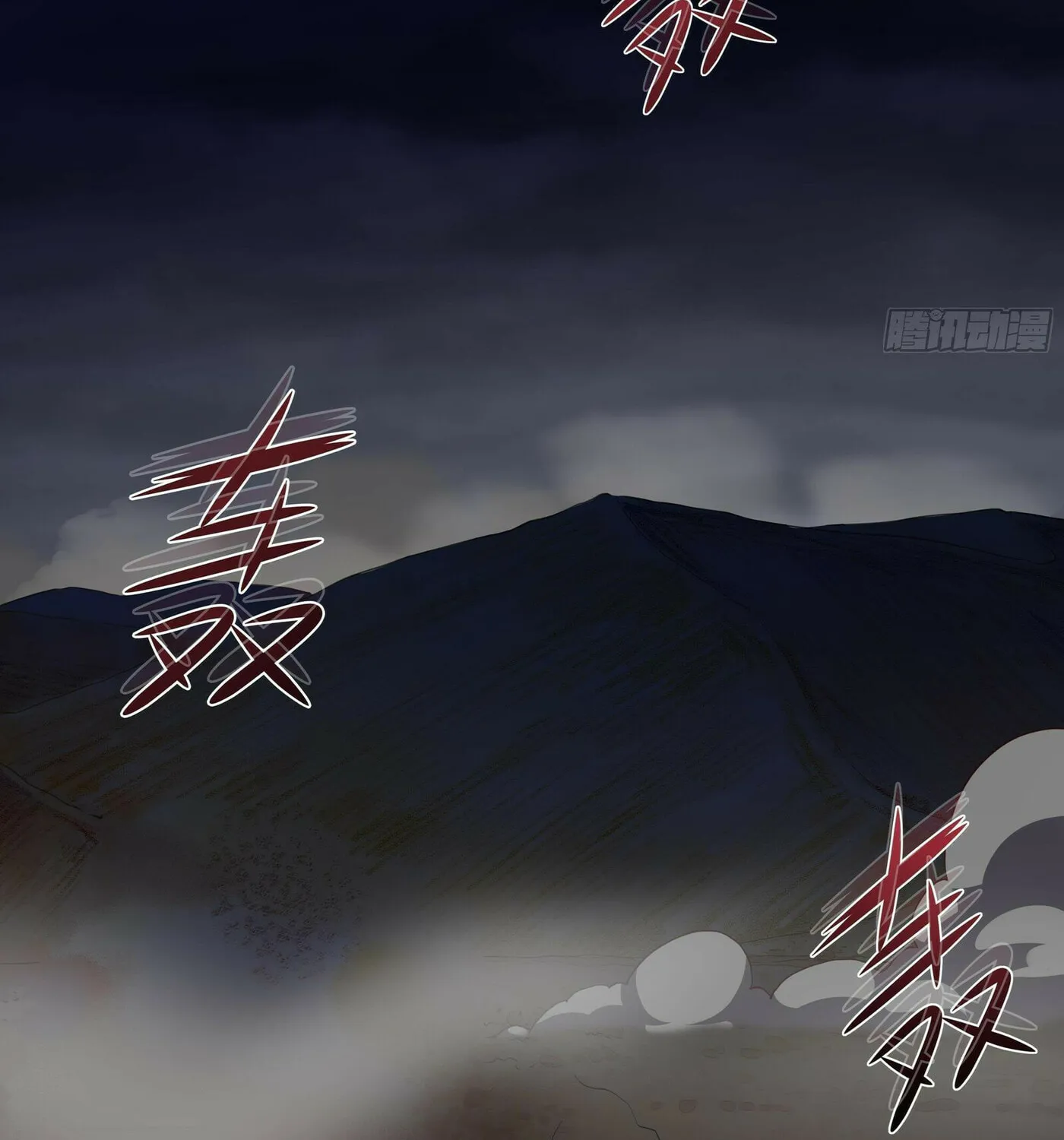 I Made a Harem in the Underworld (Colored) Chapter 24 page 5 - 