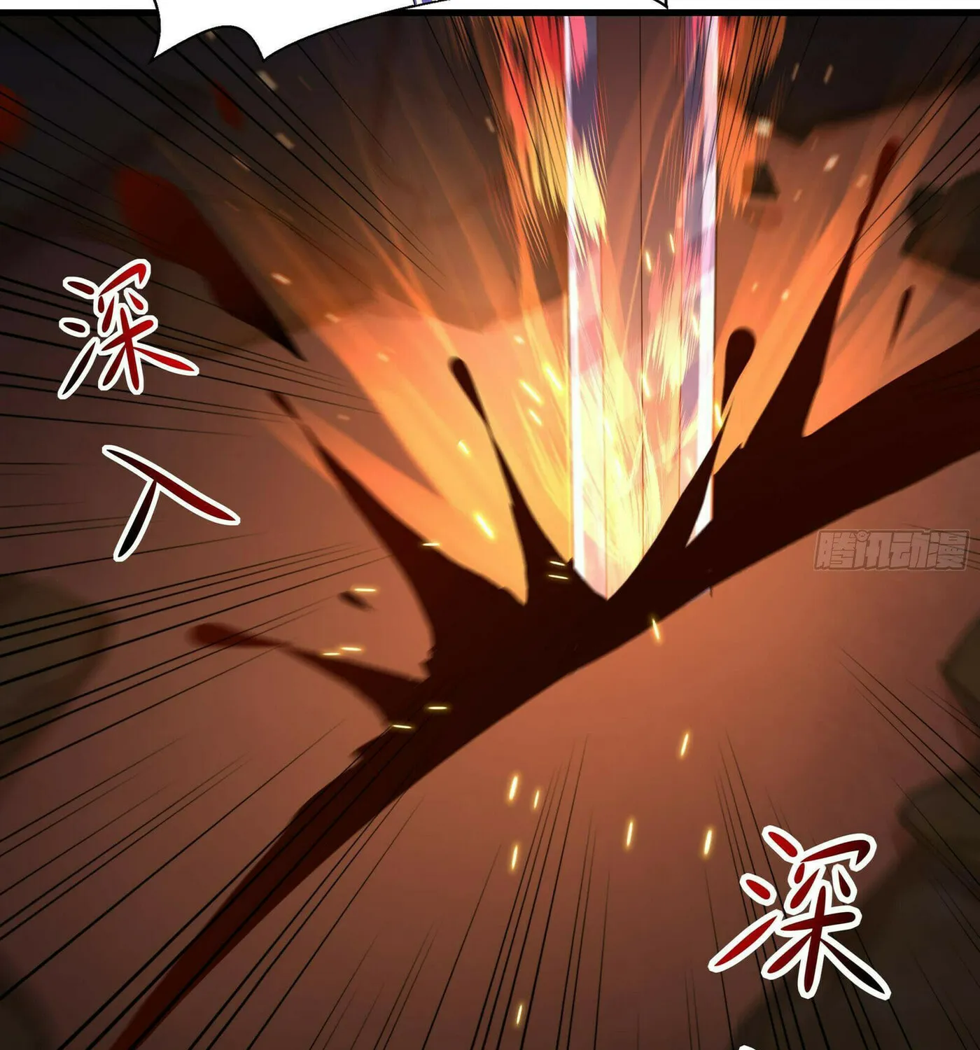 I Made a Harem in the Underworld (Colored) Chapter 24 page 57 - 