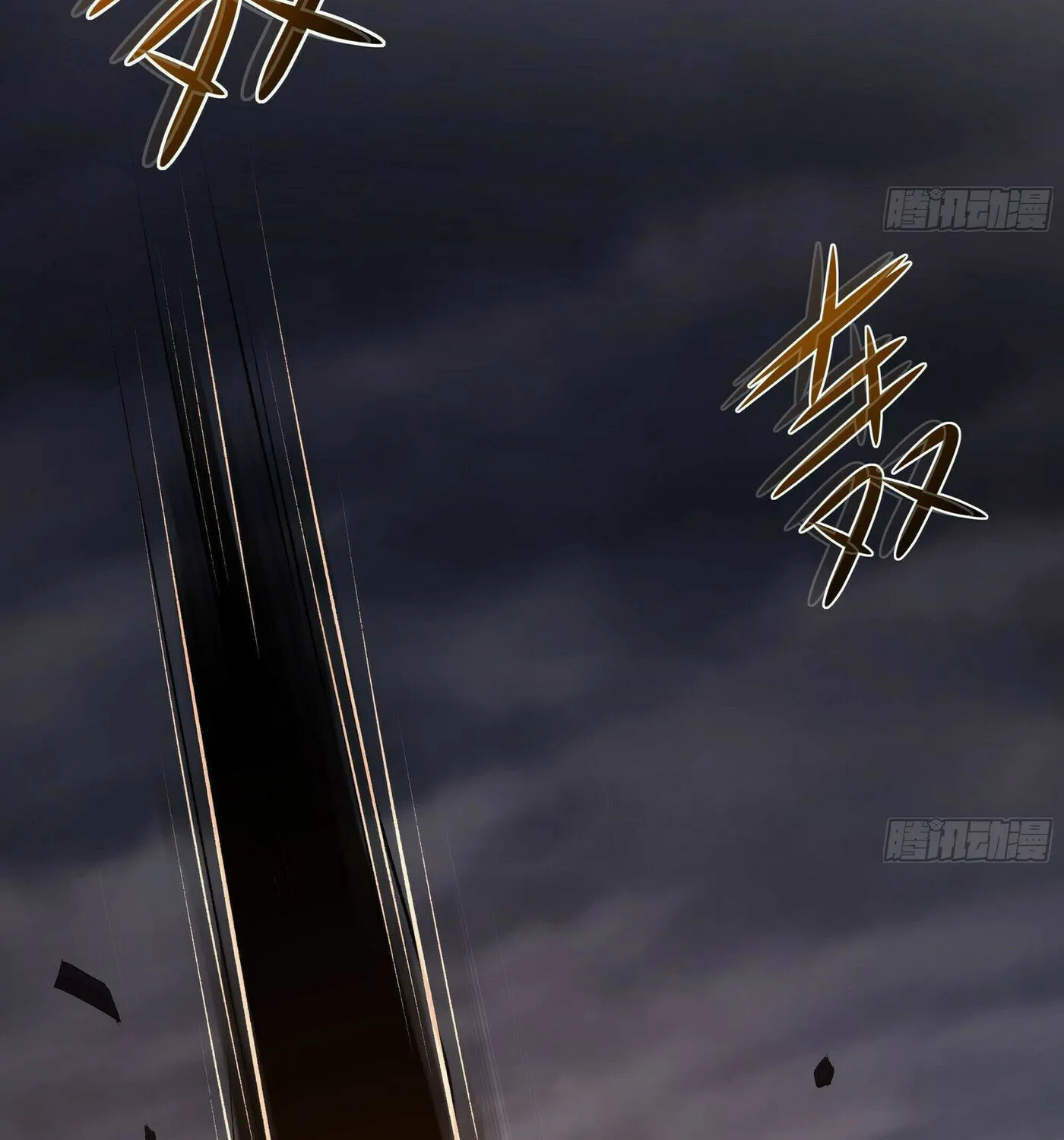 I Made a Harem in the Underworld (Colored) Chapter 24 page 59 - 
